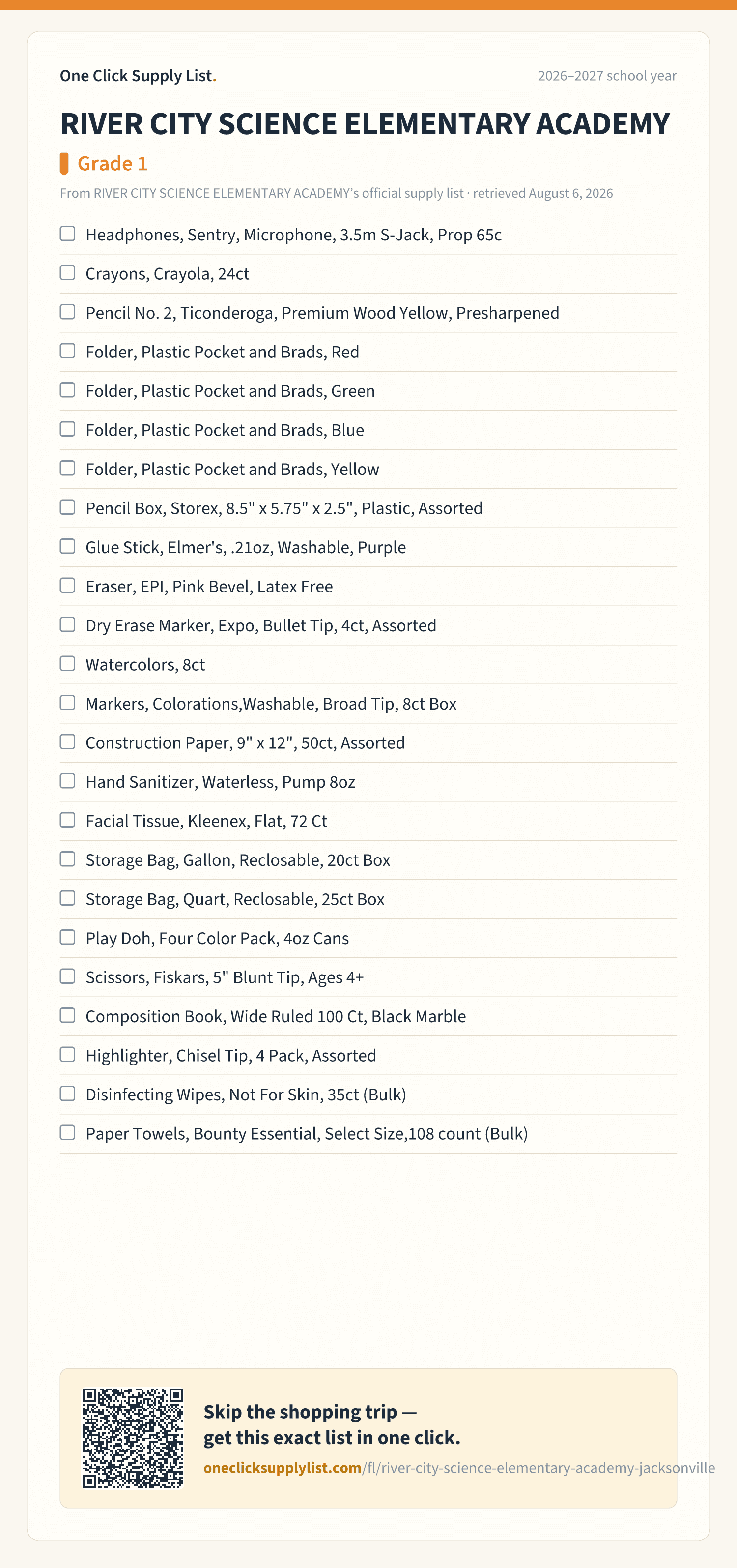 RIVER CITY SCIENCE ELEMENTARY ACADEMY Grade 1 supply list — printable image