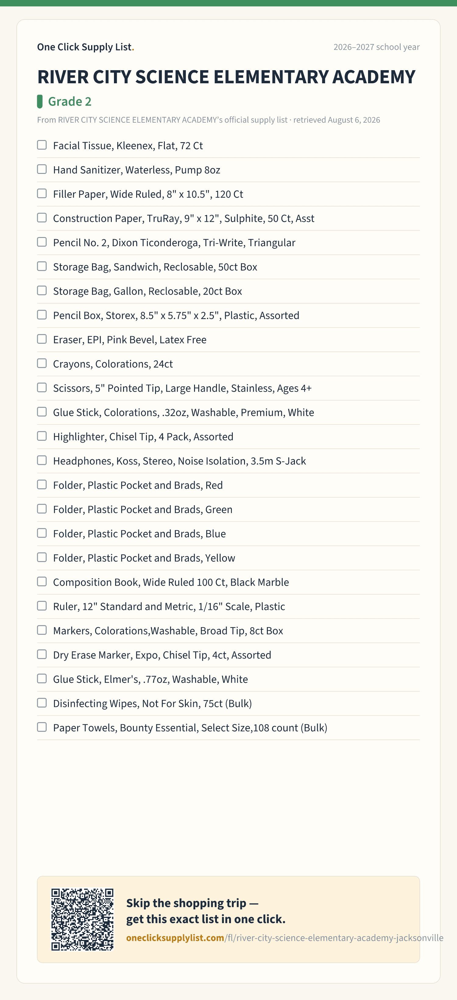 RIVER CITY SCIENCE ELEMENTARY ACADEMY Grade 2 supply list — printable image