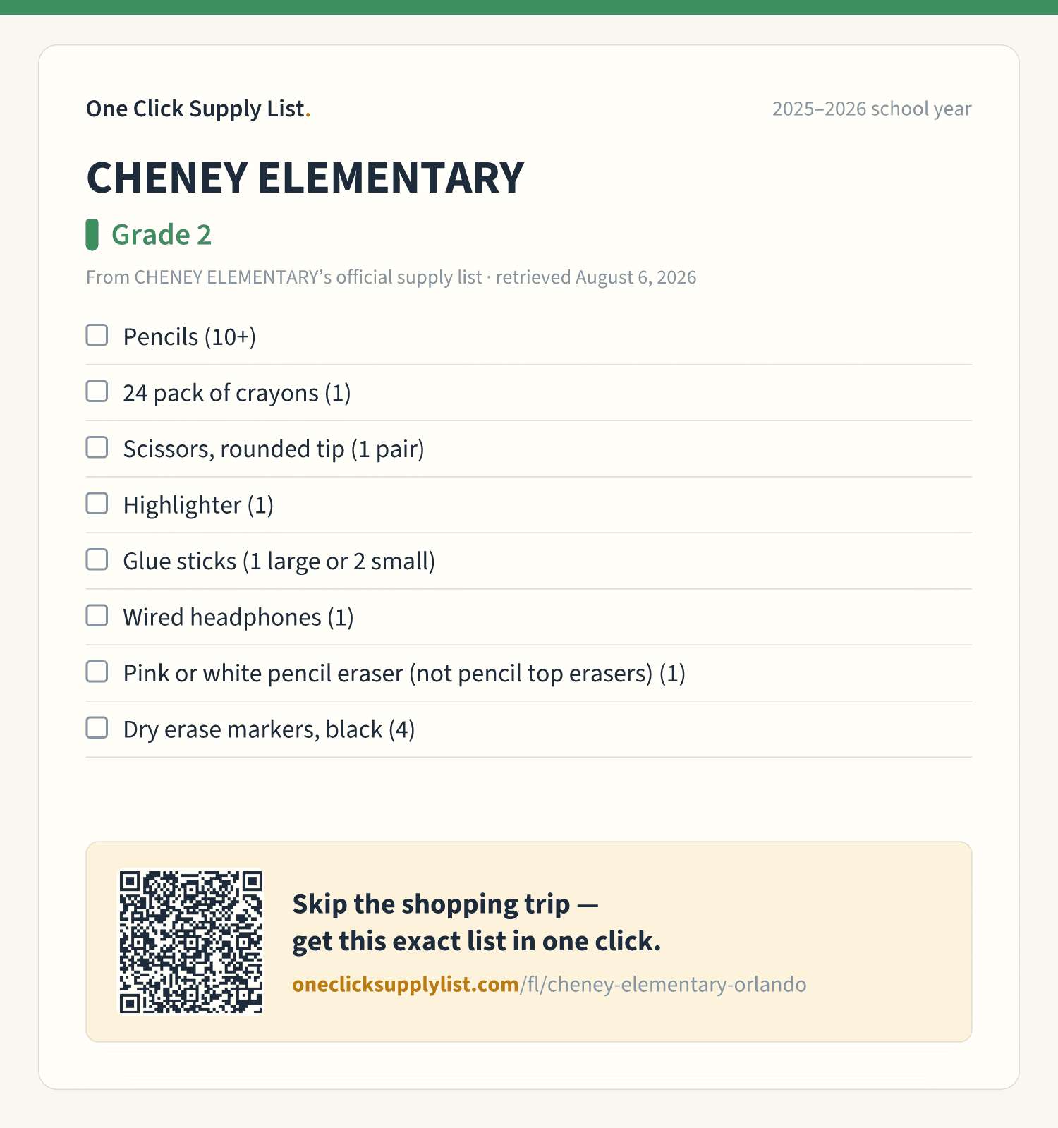 CHENEY ELEMENTARY Grade 2 supply list — printable image