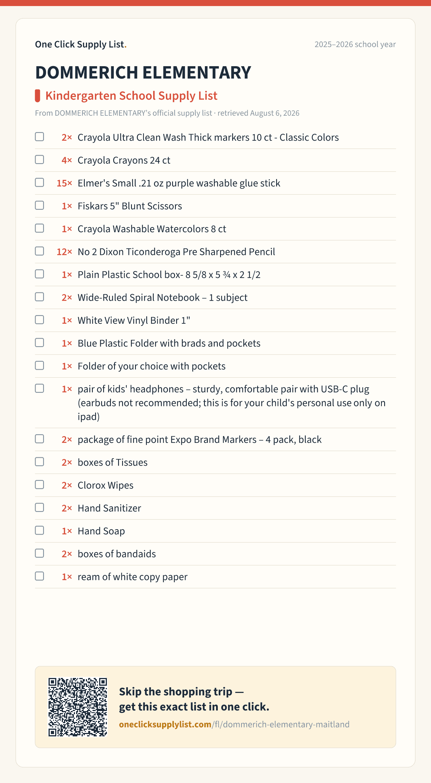 DOMMERICH ELEMENTARY Kindergarten School Supply List supply list — printable image