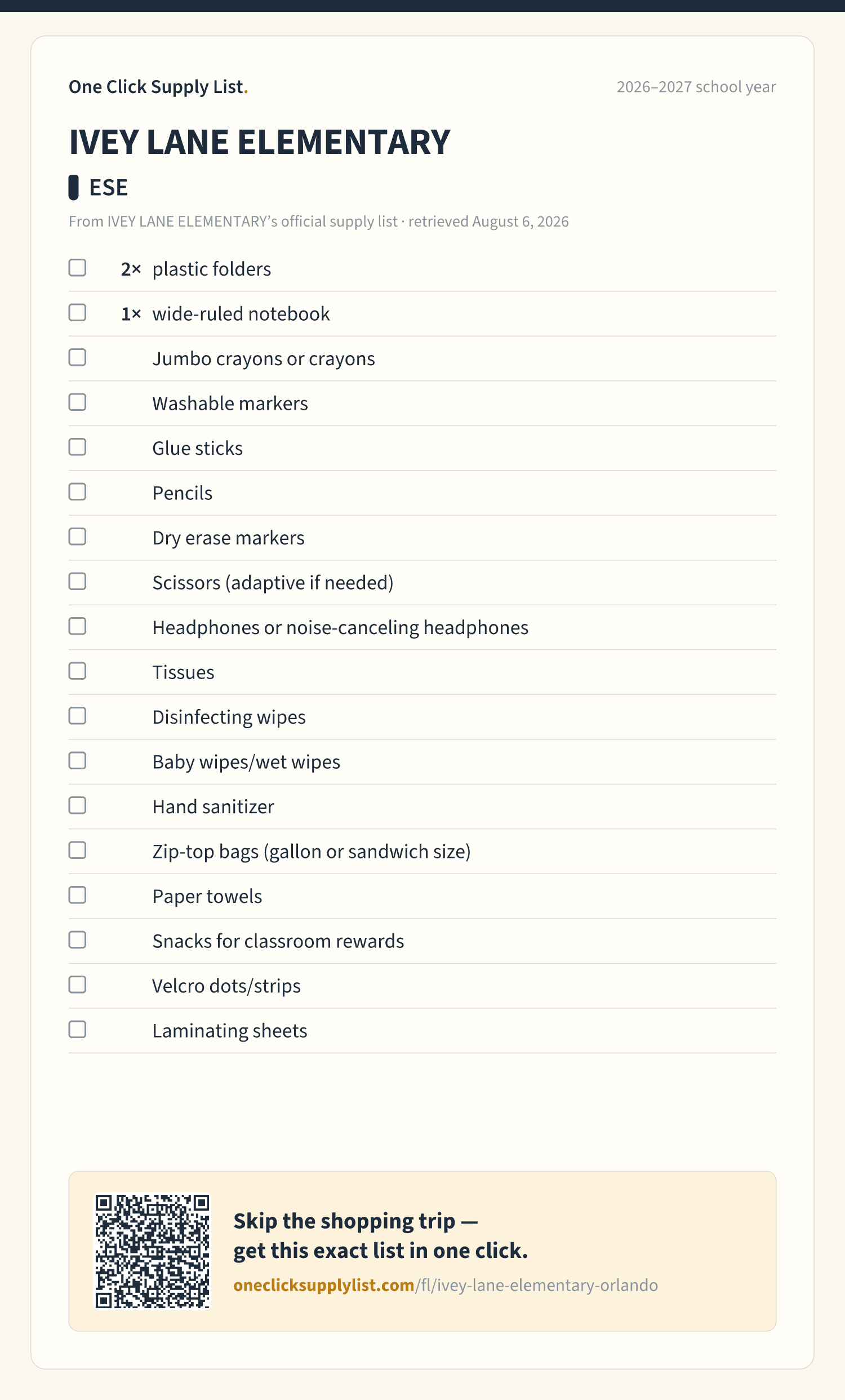 IVEY LANE ELEMENTARY ESE supply list — printable image