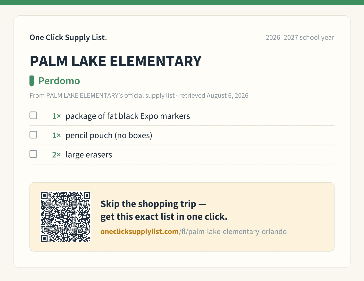 PALM LAKE ELEMENTARY Perdomo supply list — printable image