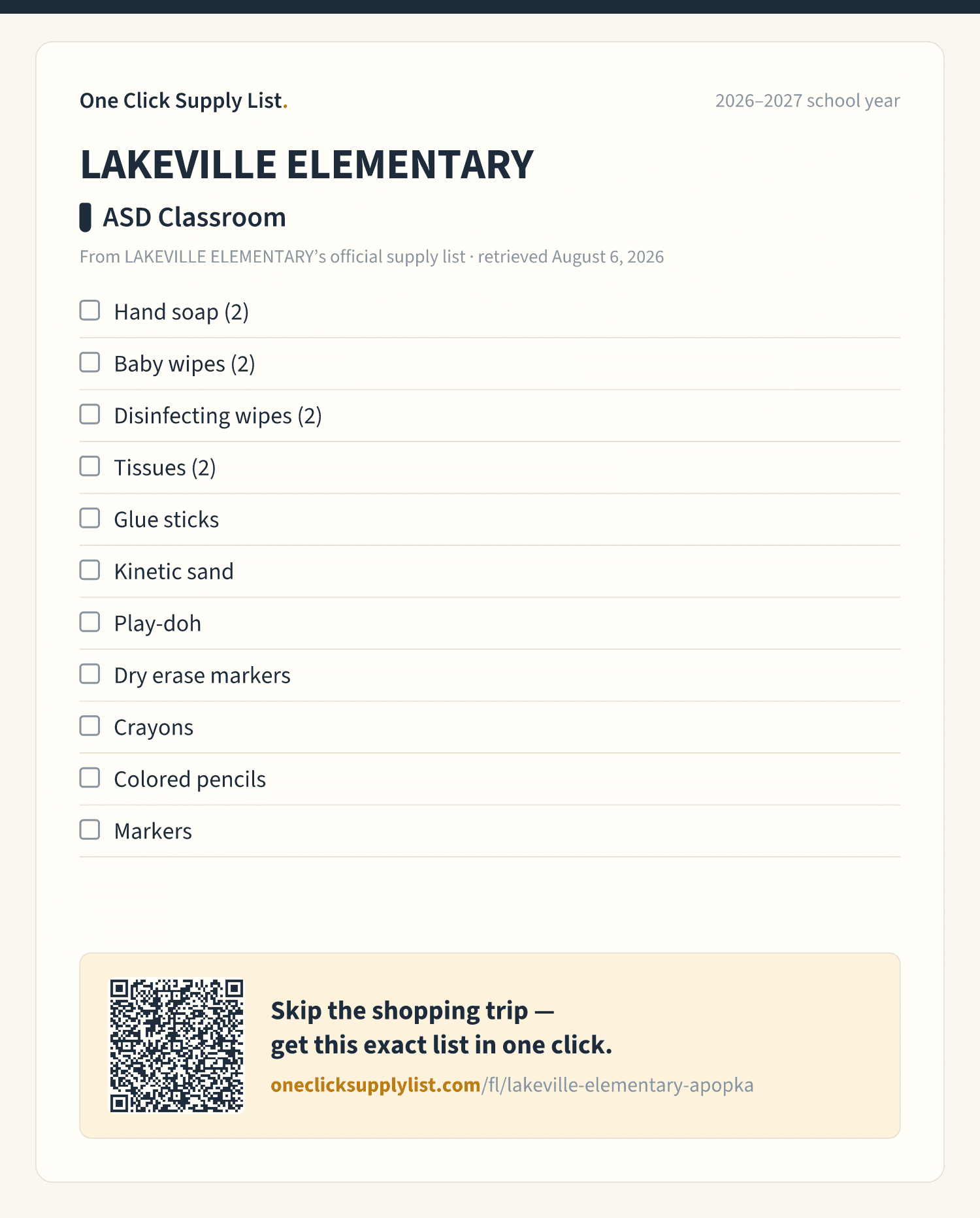 LAKEVILLE ELEMENTARY ASD Classroom supply list — printable image