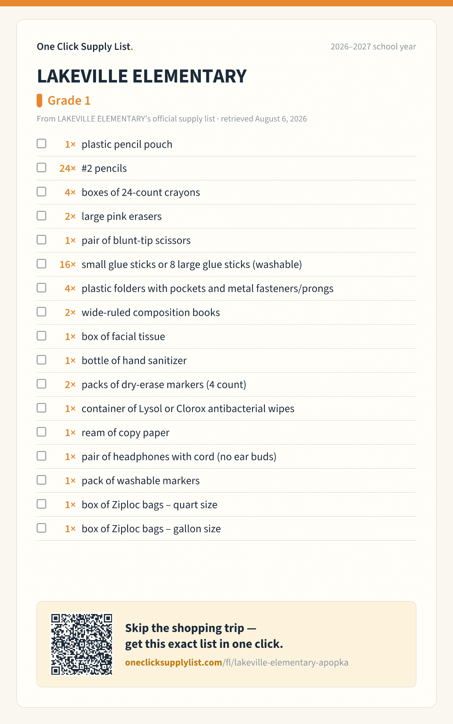 LAKEVILLE ELEMENTARY Grade 1 supply list — printable image