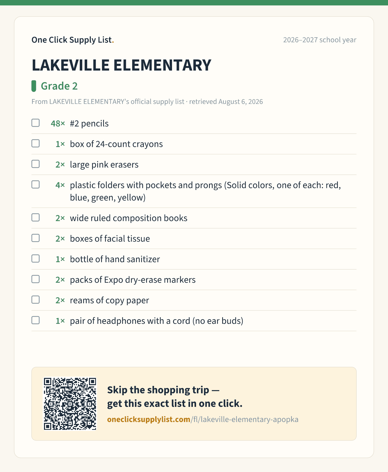 LAKEVILLE ELEMENTARY Grade 2 supply list — printable image