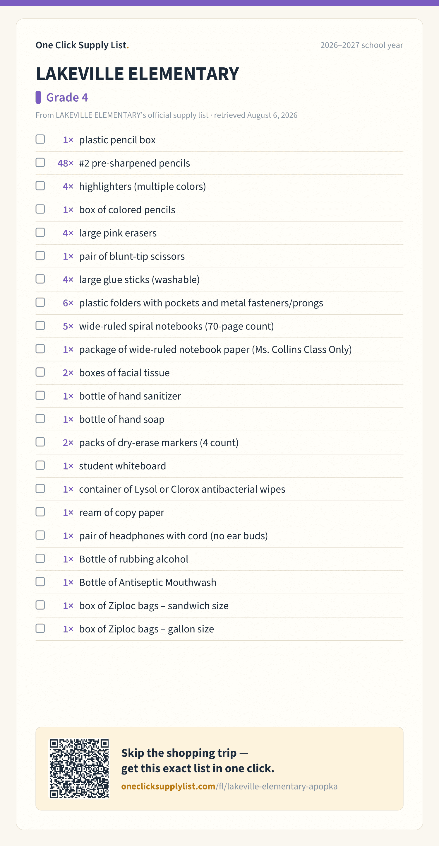 LAKEVILLE ELEMENTARY Grade 4 supply list — printable image