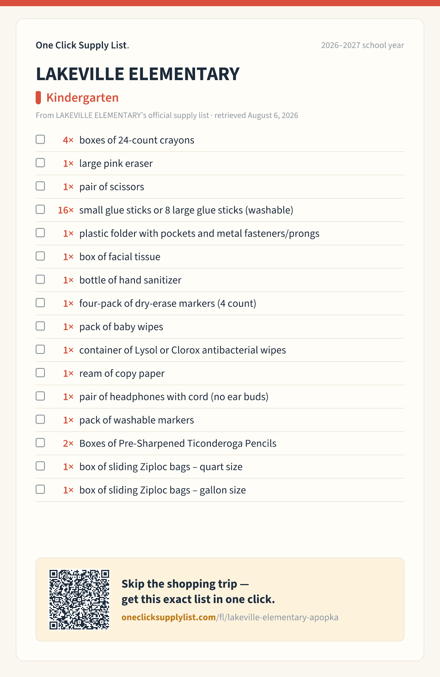 LAKEVILLE ELEMENTARY Kindergarten supply list — printable image