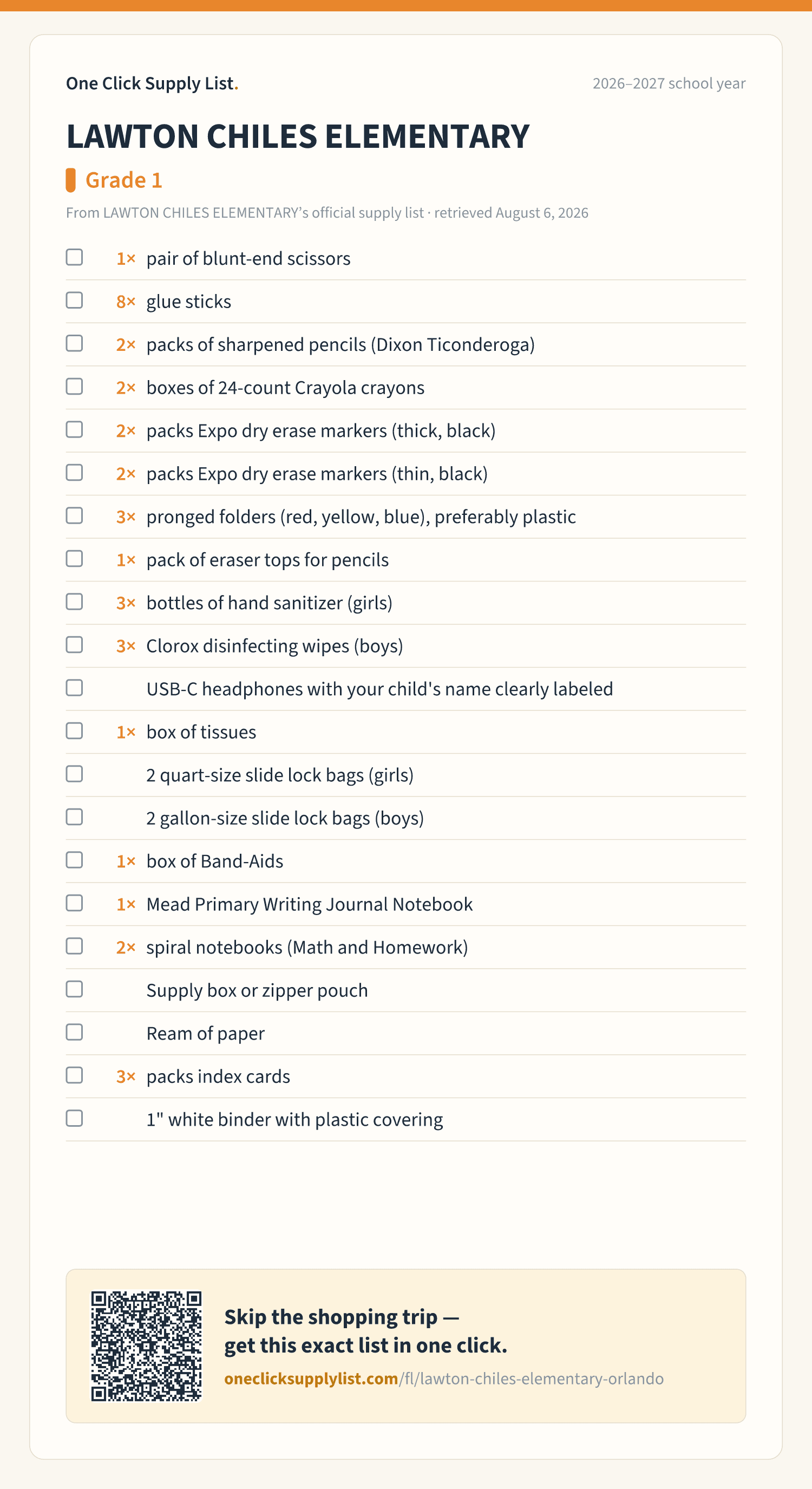 LAWTON CHILES ELEMENTARY Grade 1 supply list — printable image