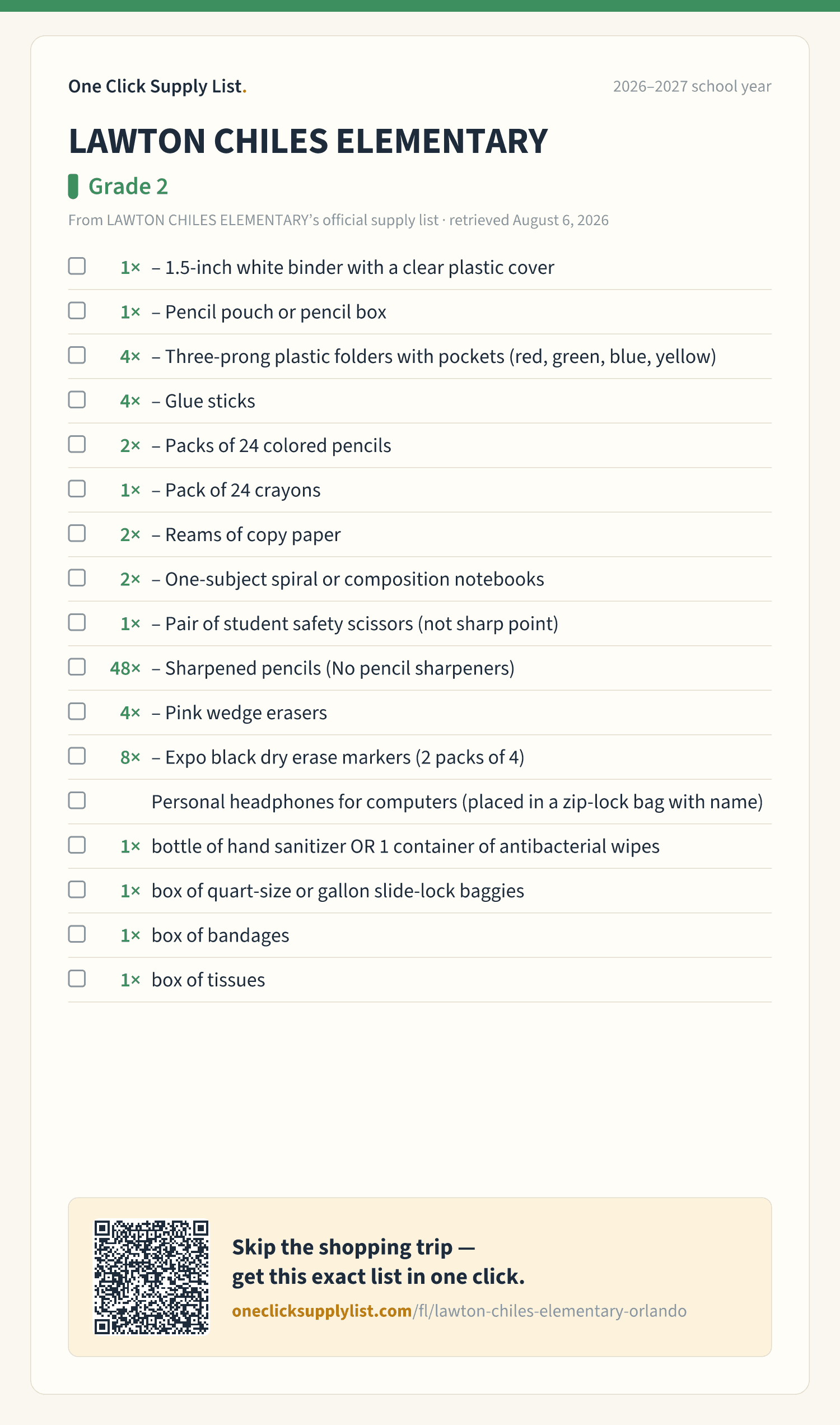 LAWTON CHILES ELEMENTARY Grade 2 supply list — printable image