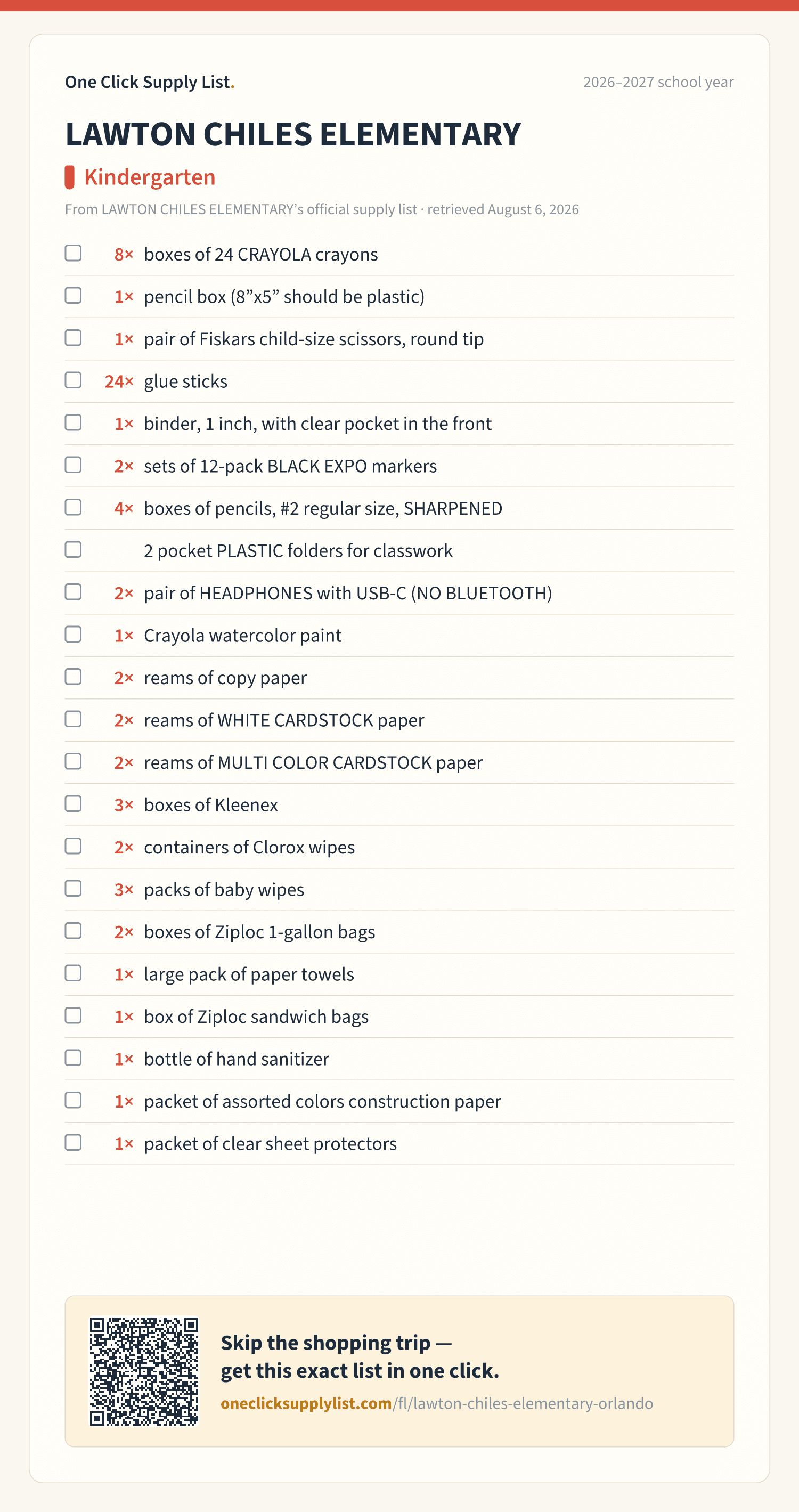 LAWTON CHILES ELEMENTARY Kindergarten supply list — printable image