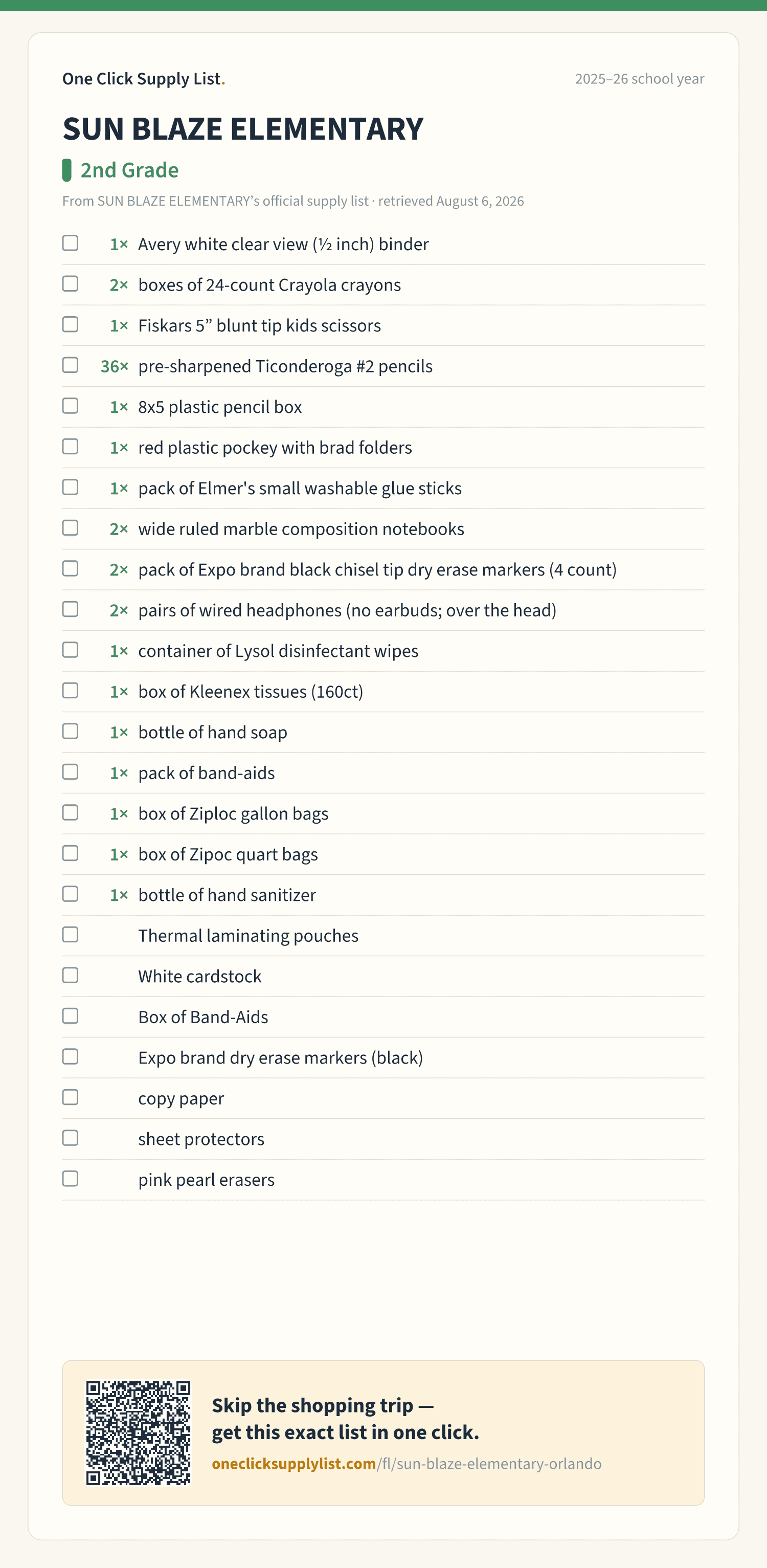 SUN BLAZE ELEMENTARY 2nd Grade supply list — printable image