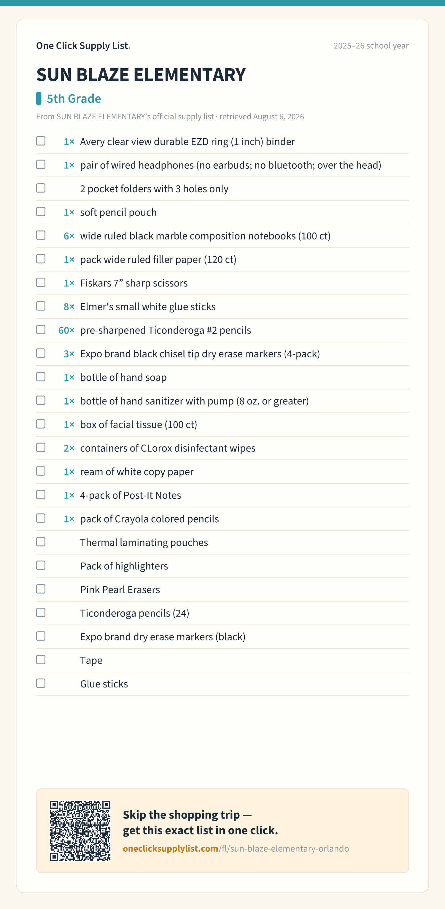 SUN BLAZE ELEMENTARY 5th Grade supply list — printable image