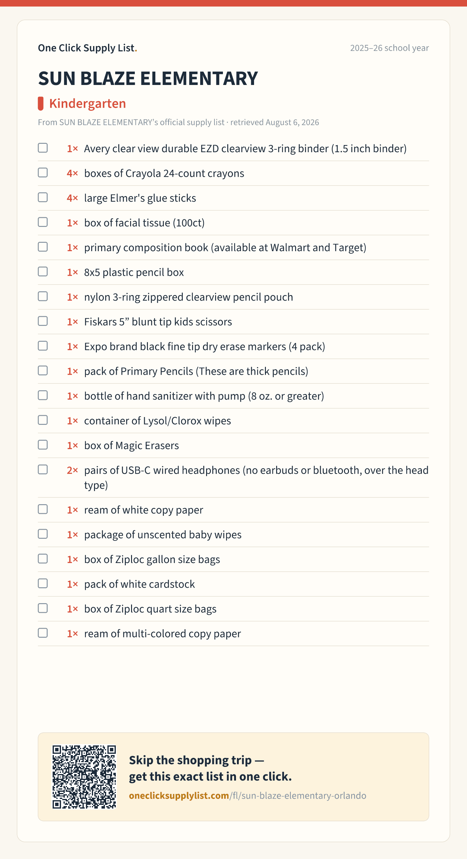 SUN BLAZE ELEMENTARY Kindergarten supply list — printable image