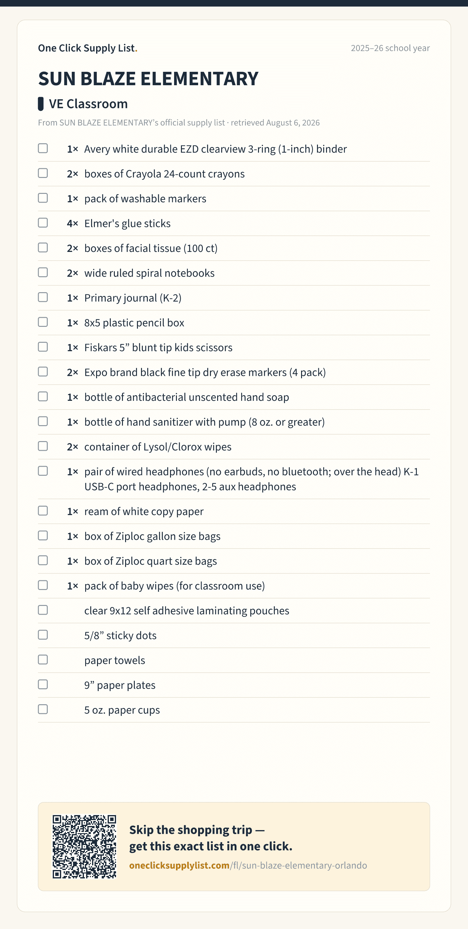 SUN BLAZE ELEMENTARY VE Classroom supply list — printable image
