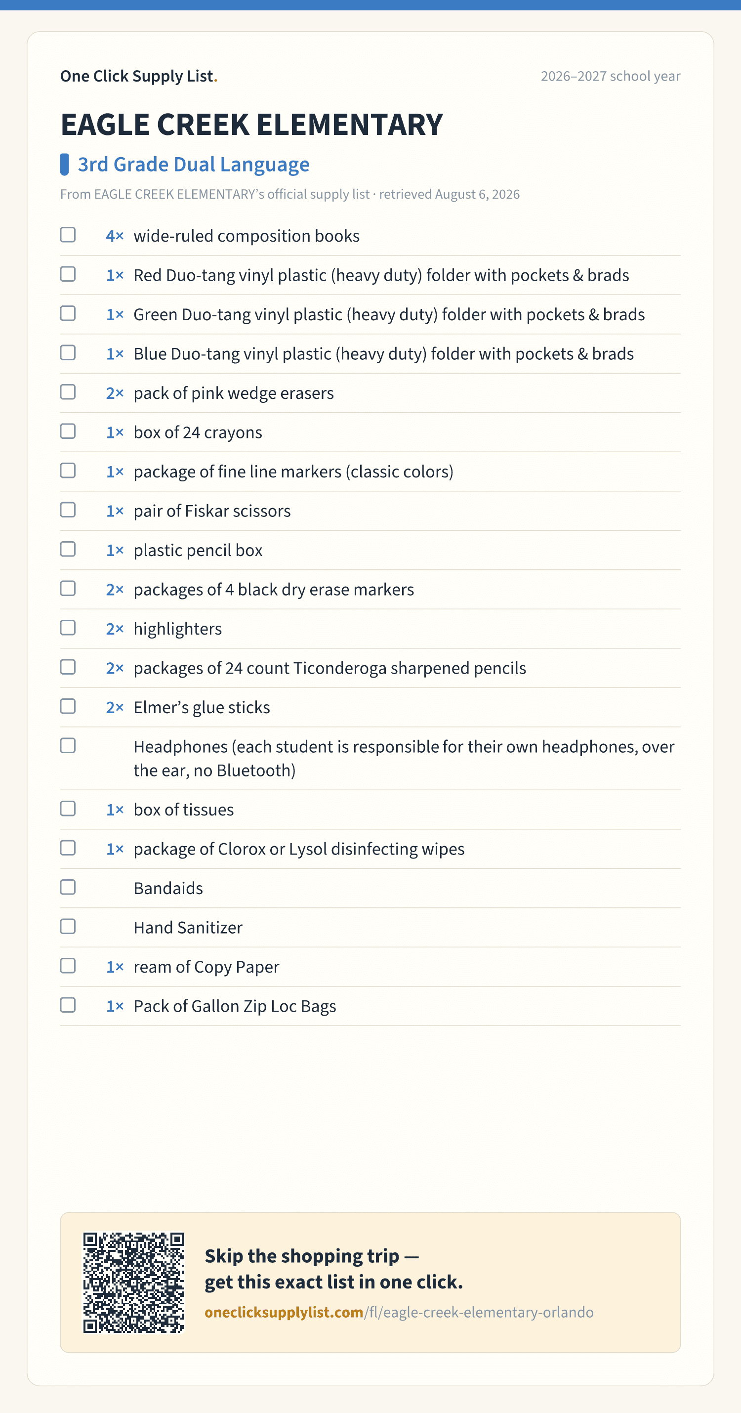 EAGLE CREEK ELEMENTARY 3rd Grade Dual Language supply list — printable image