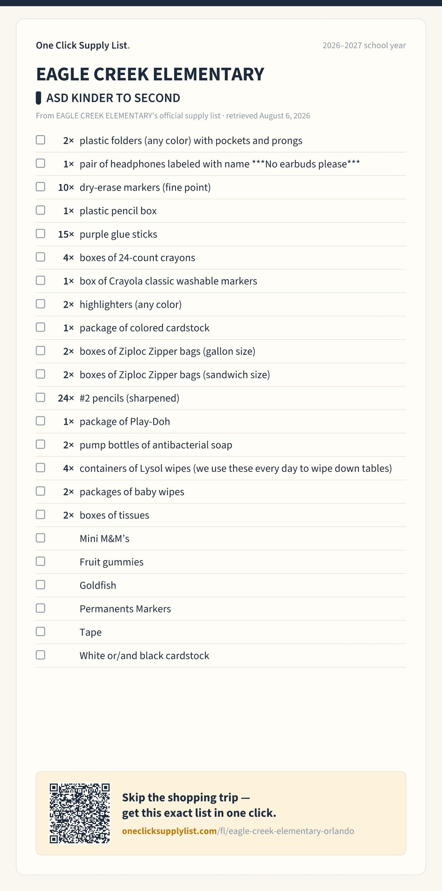EAGLE CREEK ELEMENTARY ASD KINDER TO SECOND supply list — printable image