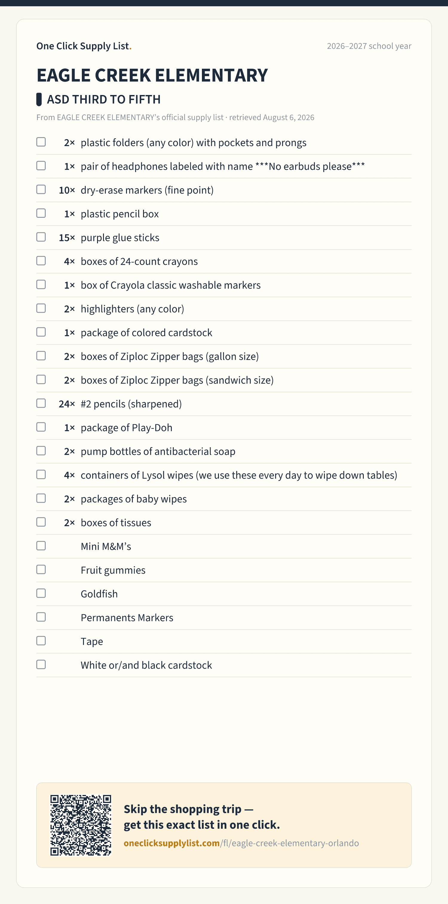 EAGLE CREEK ELEMENTARY ASD THIRD TO FIFTH supply list — printable image