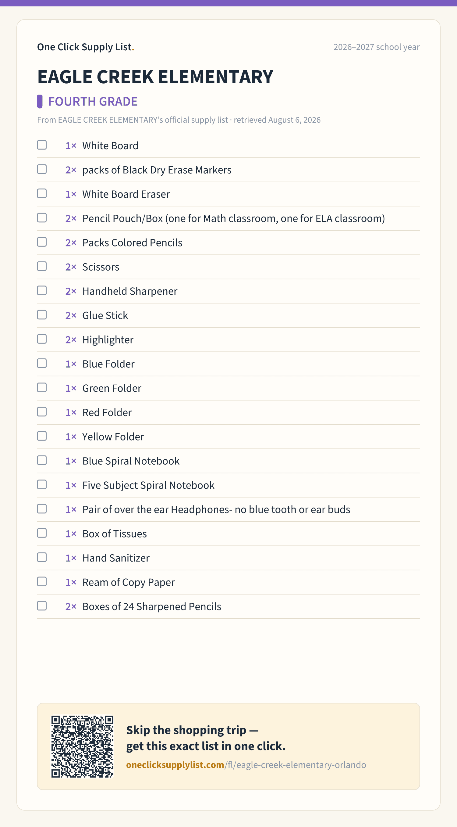 EAGLE CREEK ELEMENTARY FOURTH GRADE supply list — printable image