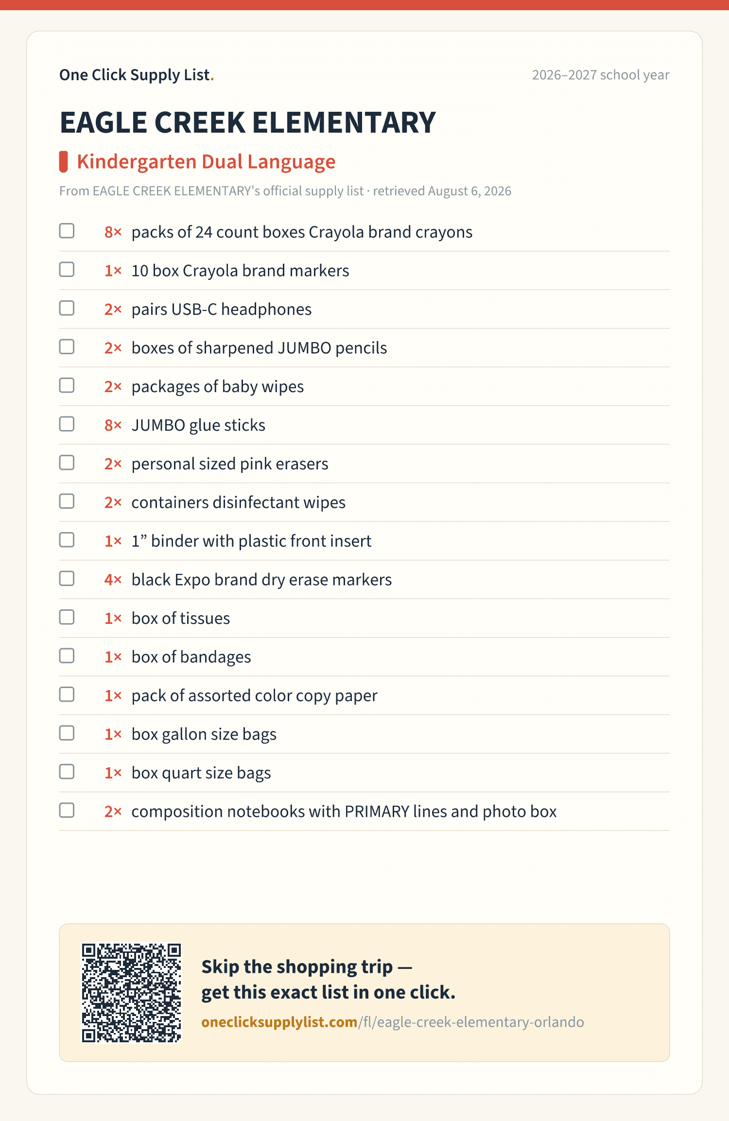 EAGLE CREEK ELEMENTARY Kindergarten Dual Language supply list — printable image