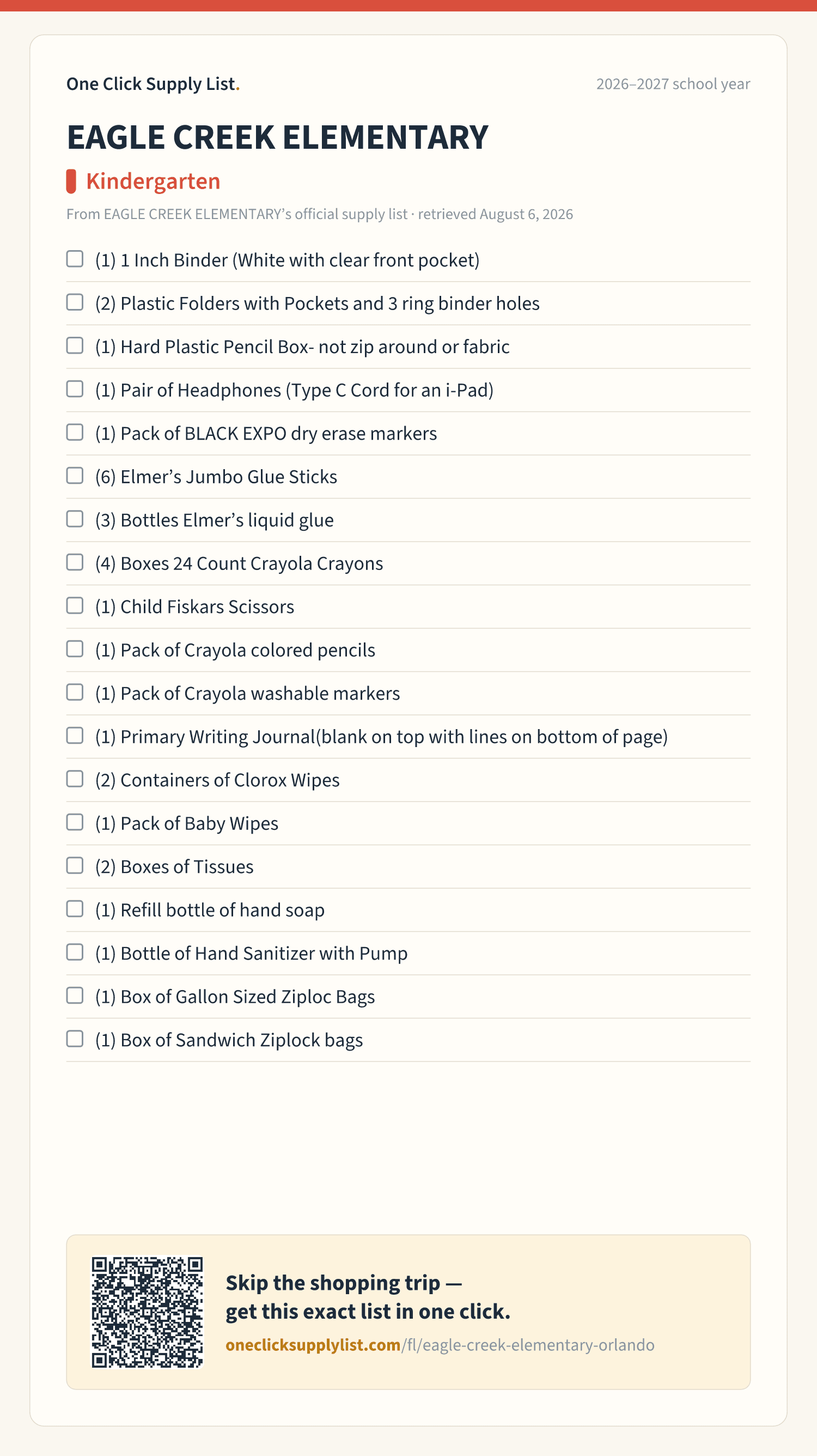 EAGLE CREEK ELEMENTARY Kindergarten supply list — printable image