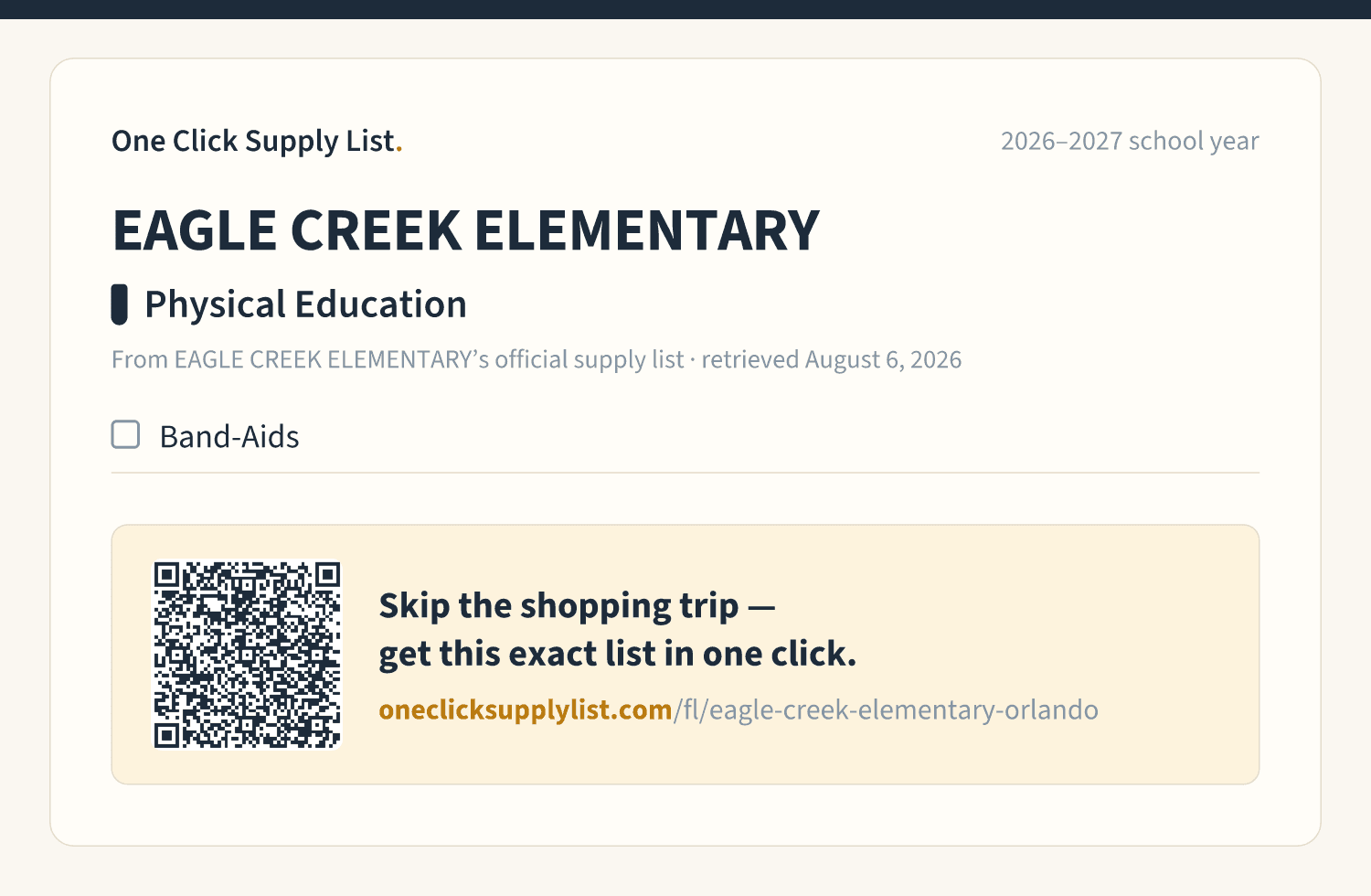 EAGLE CREEK ELEMENTARY Physical Education supply list — printable image