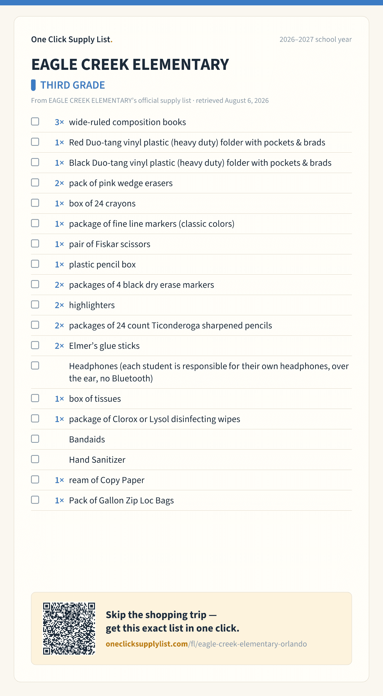 EAGLE CREEK ELEMENTARY THIRD GRADE supply list — printable image