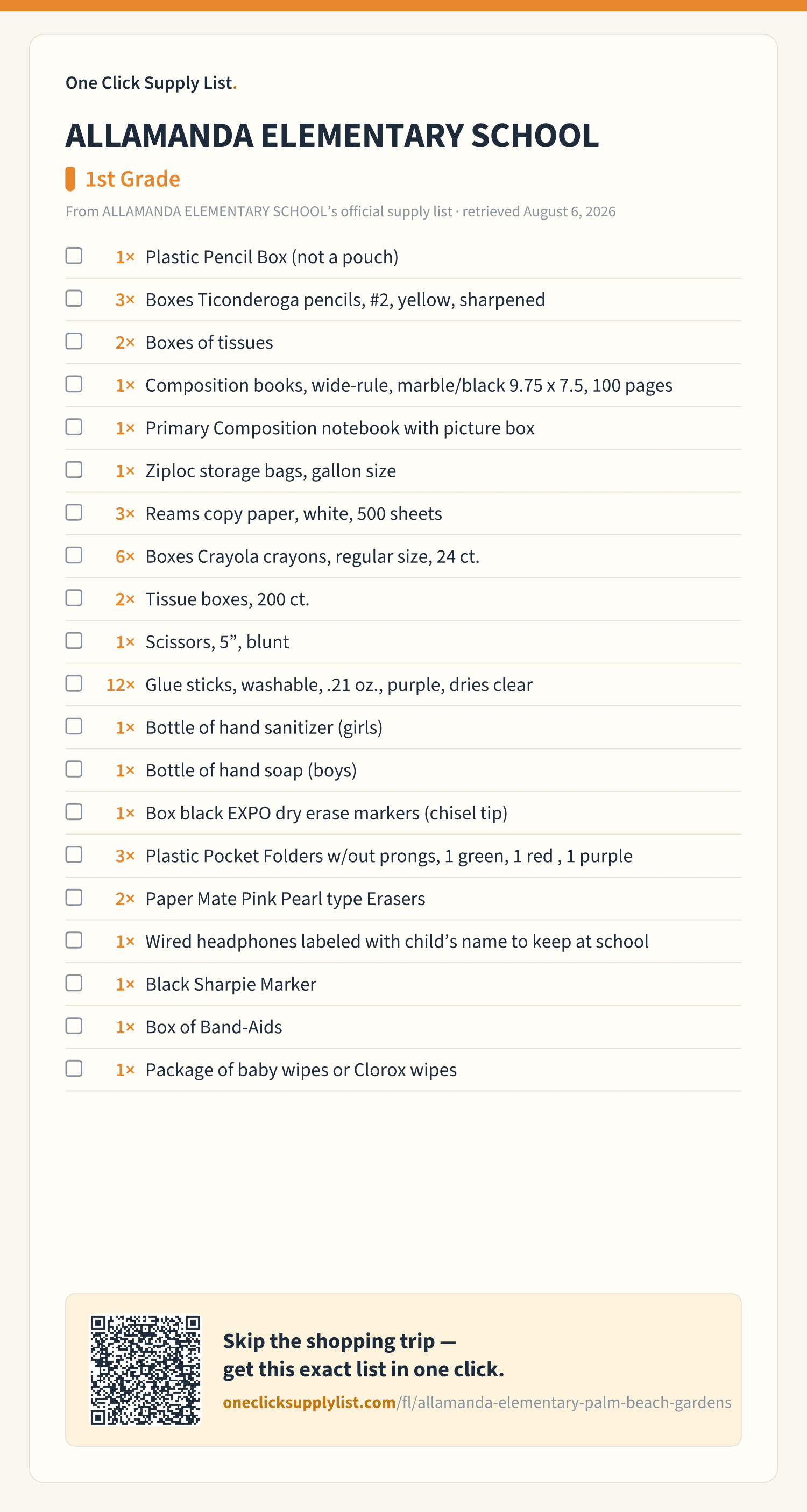 ALLAMANDA ELEMENTARY SCHOOL 1st Grade supply list — printable image