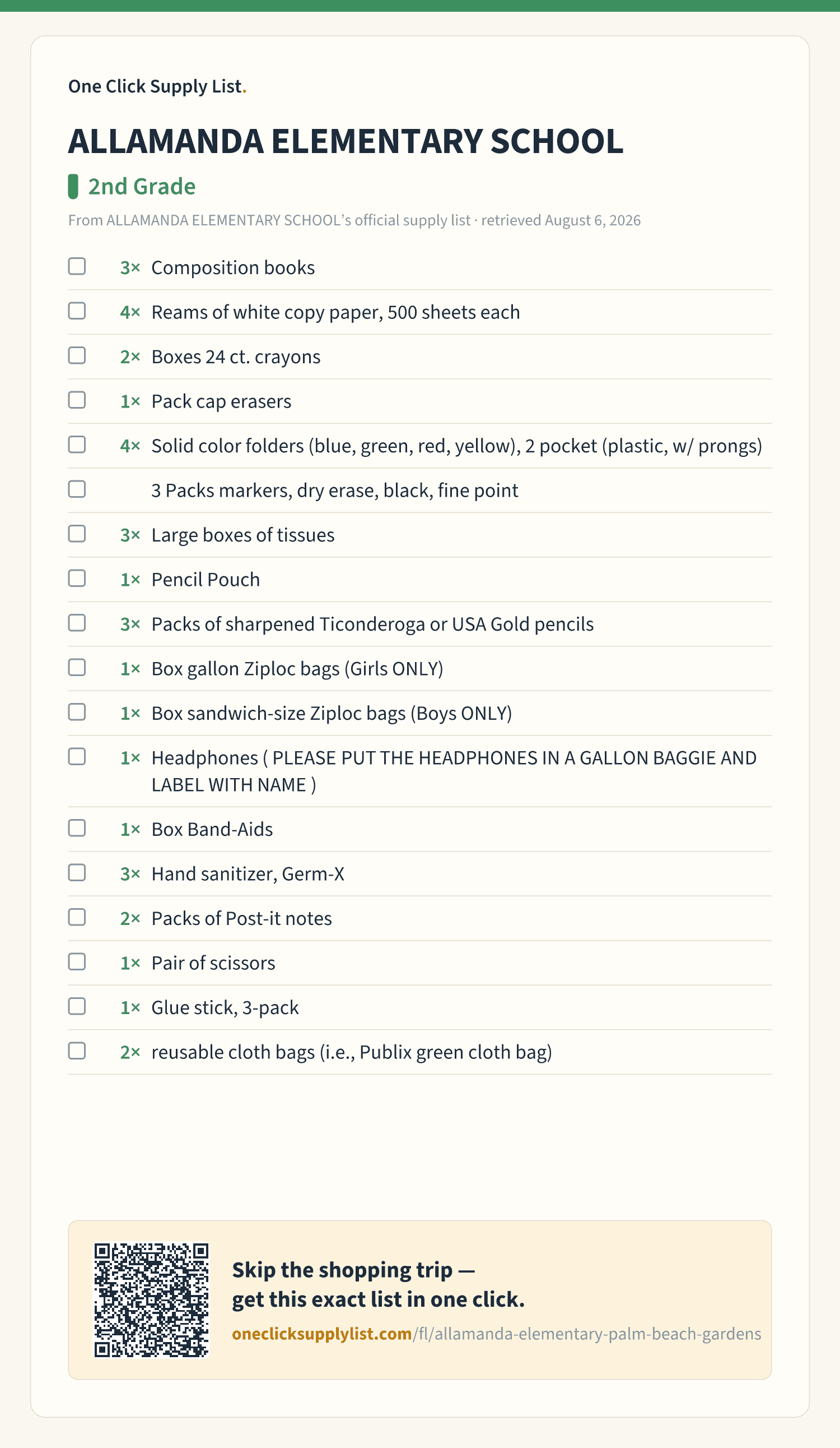 ALLAMANDA ELEMENTARY SCHOOL 2nd Grade supply list — printable image