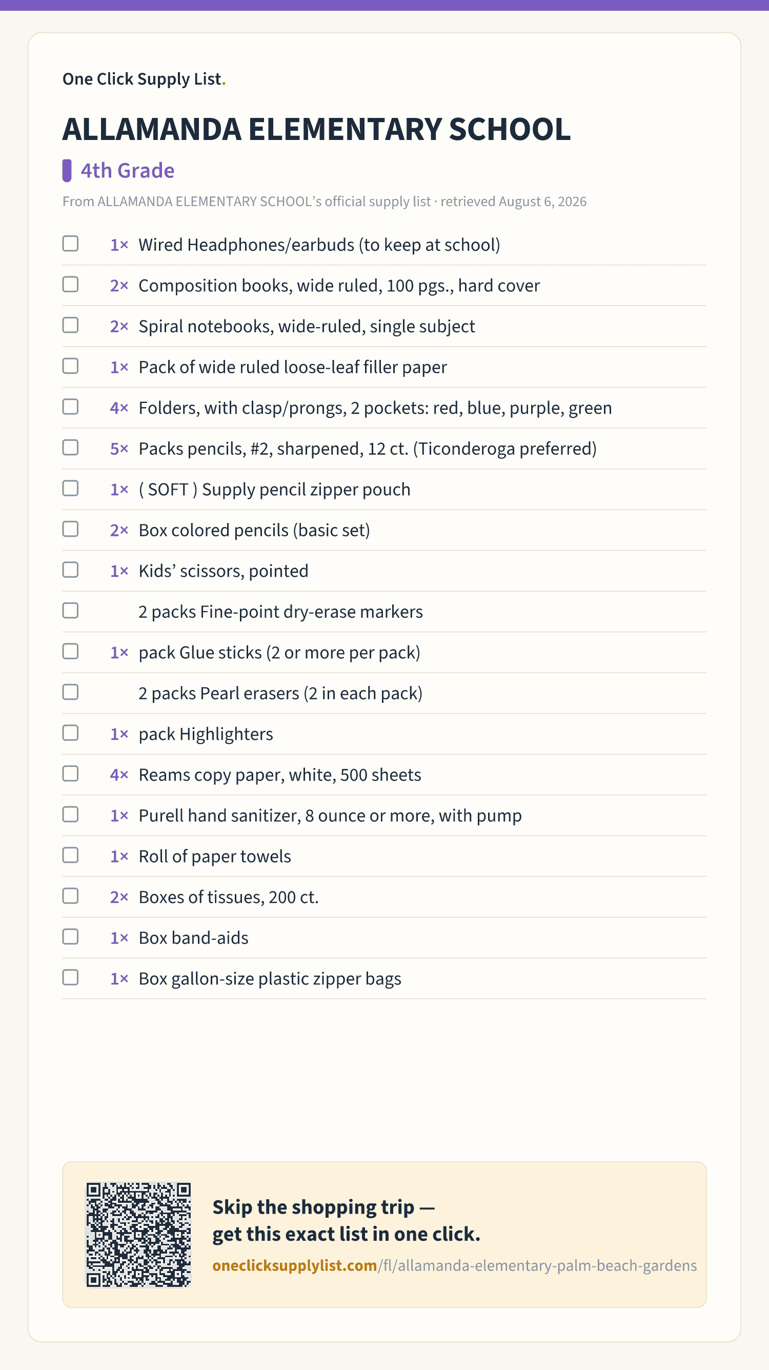 ALLAMANDA ELEMENTARY SCHOOL 4th Grade supply list — printable image
