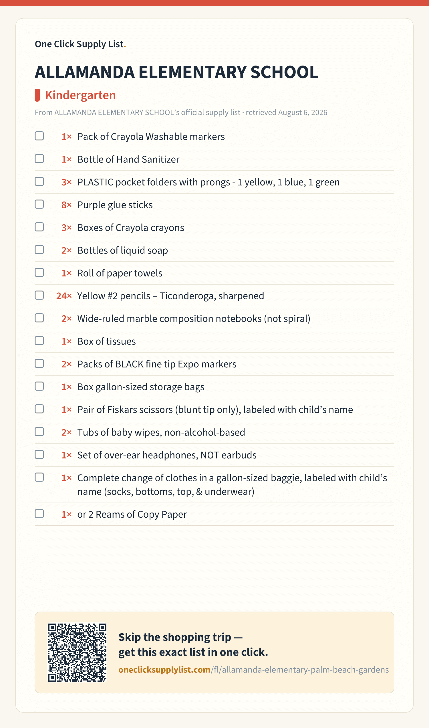 ALLAMANDA ELEMENTARY SCHOOL Kindergarten supply list — printable image
