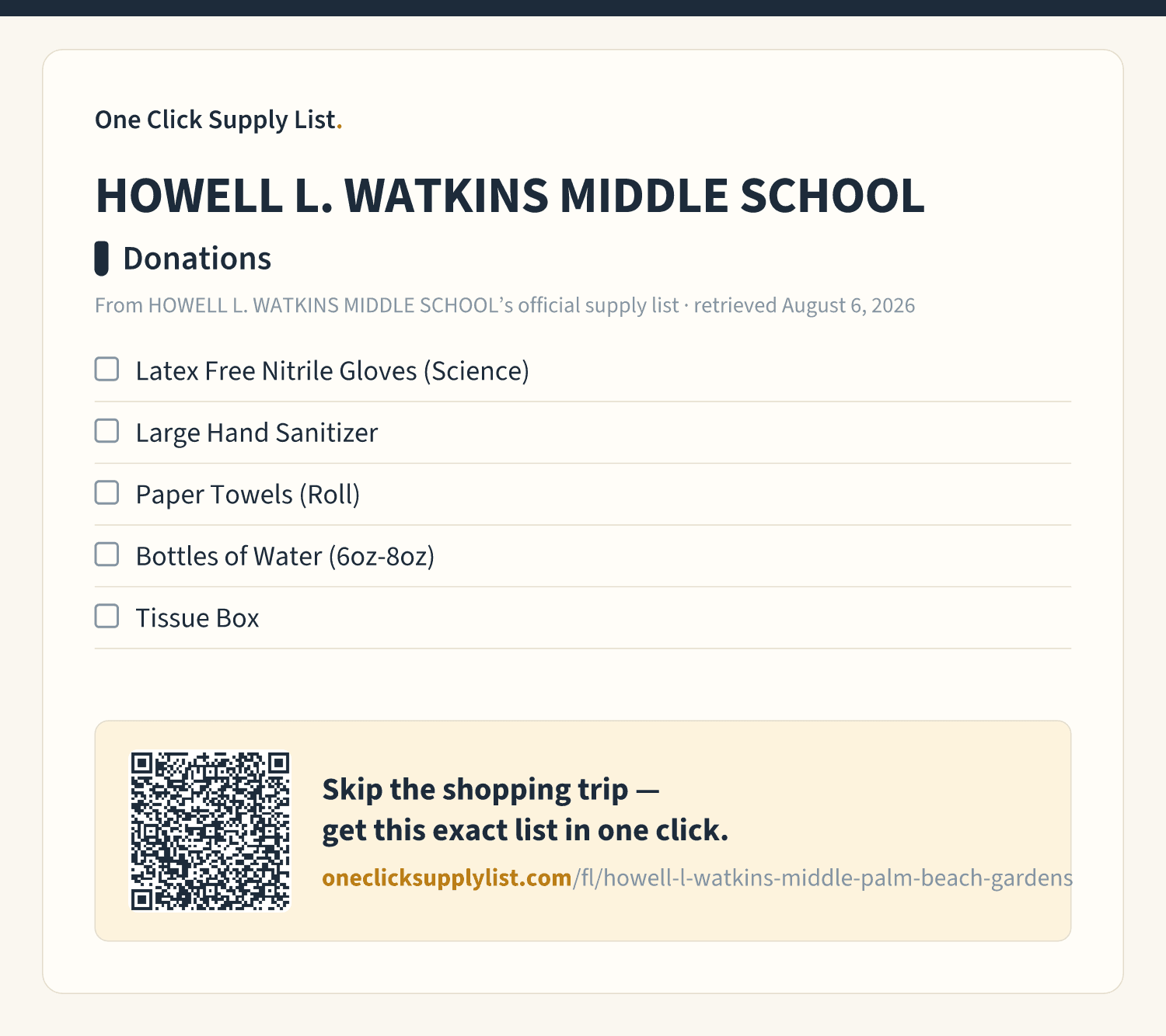 HOWELL L. WATKINS MIDDLE SCHOOL Donations supply list — printable image