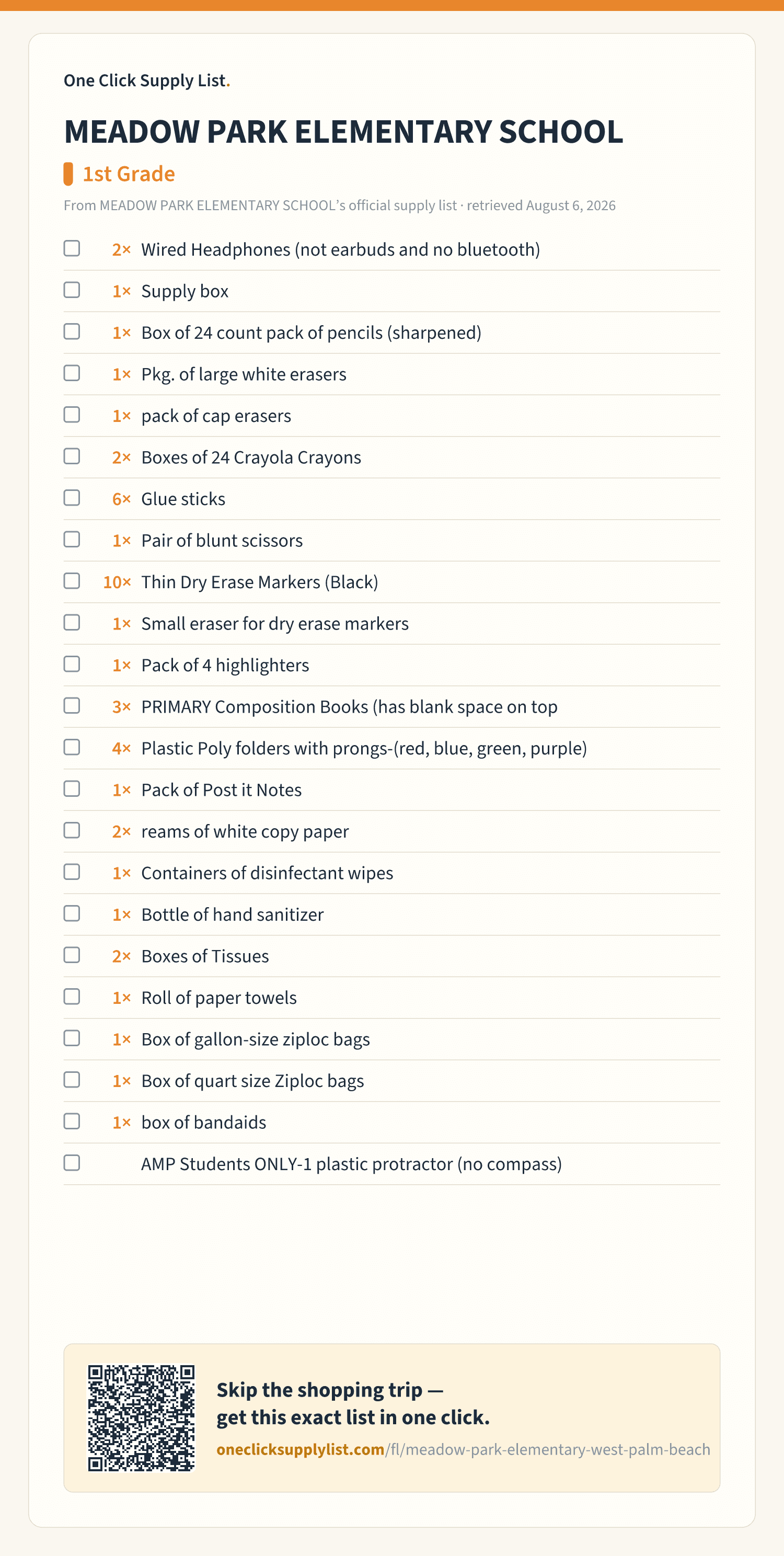 MEADOW PARK ELEMENTARY SCHOOL 1st Grade supply list — printable image