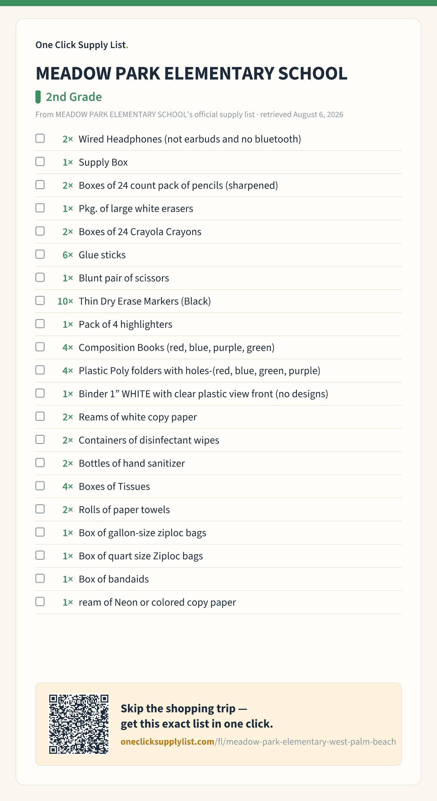 MEADOW PARK ELEMENTARY SCHOOL 2nd Grade supply list — printable image