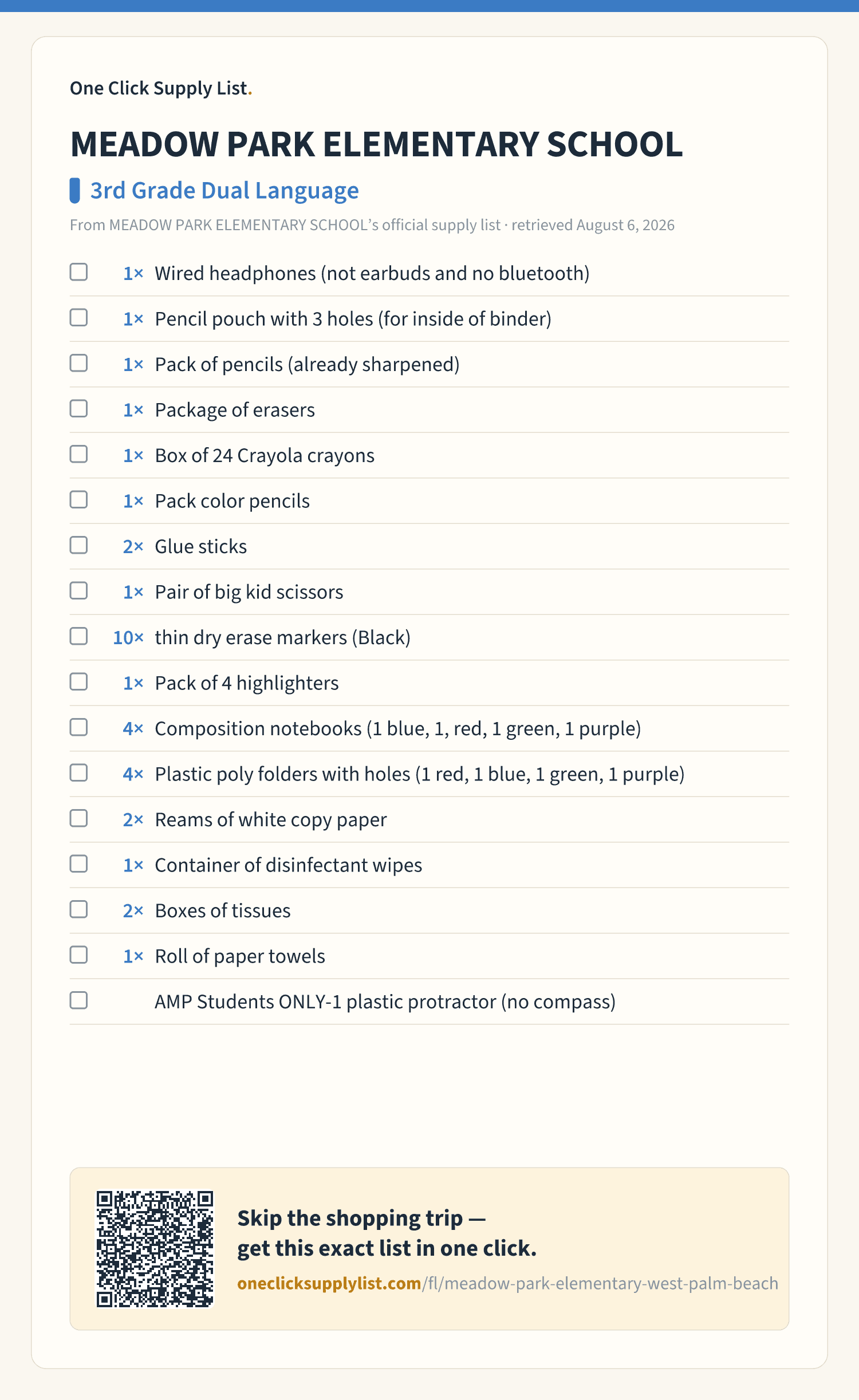 MEADOW PARK ELEMENTARY SCHOOL 3rd Grade Dual Language supply list — printable image