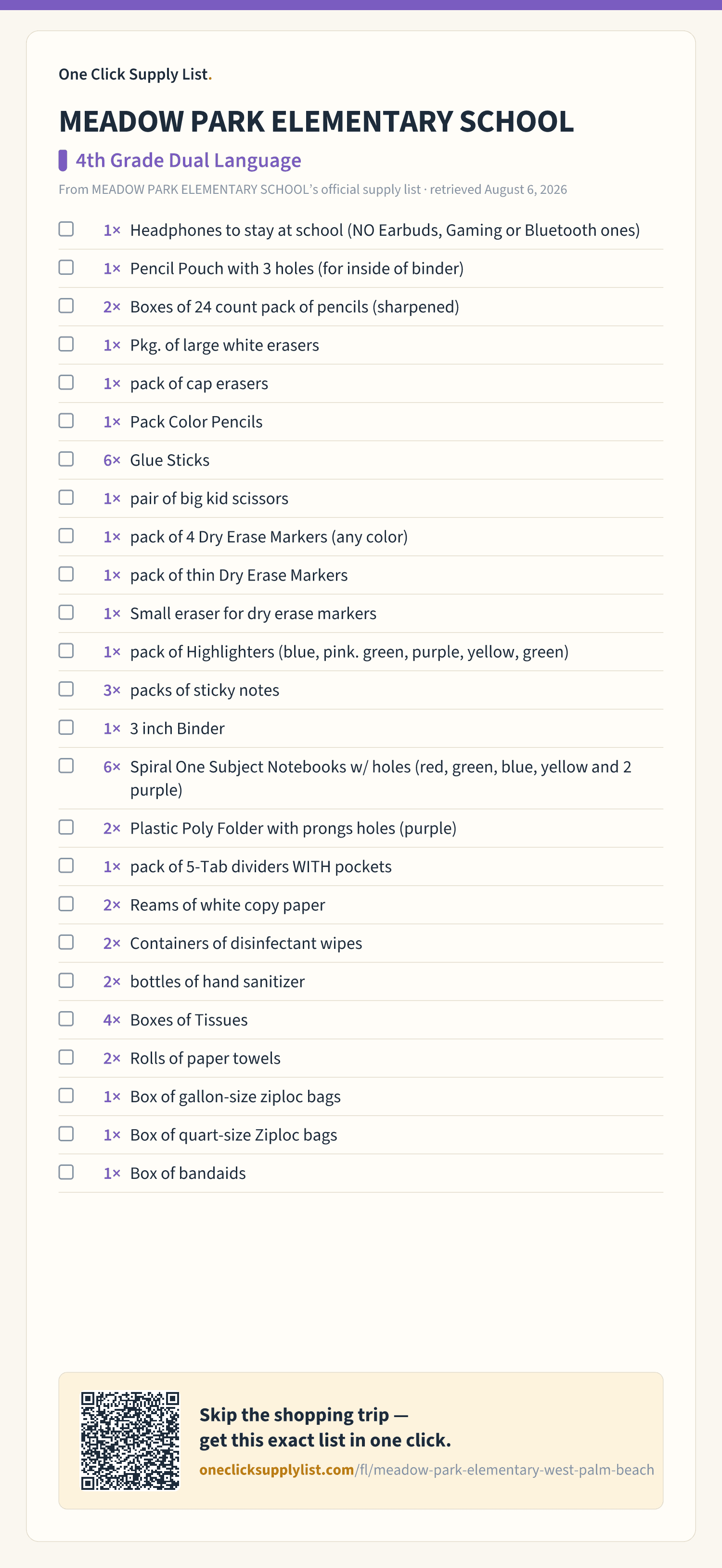 MEADOW PARK ELEMENTARY SCHOOL 4th Grade Dual Language supply list — printable image