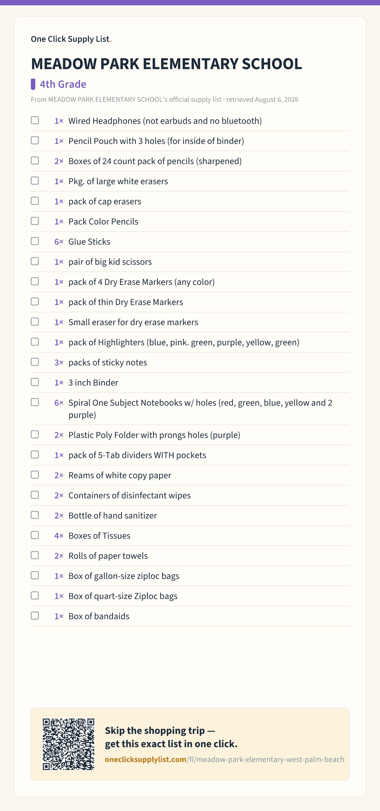 MEADOW PARK ELEMENTARY SCHOOL 4th Grade supply list — printable image
