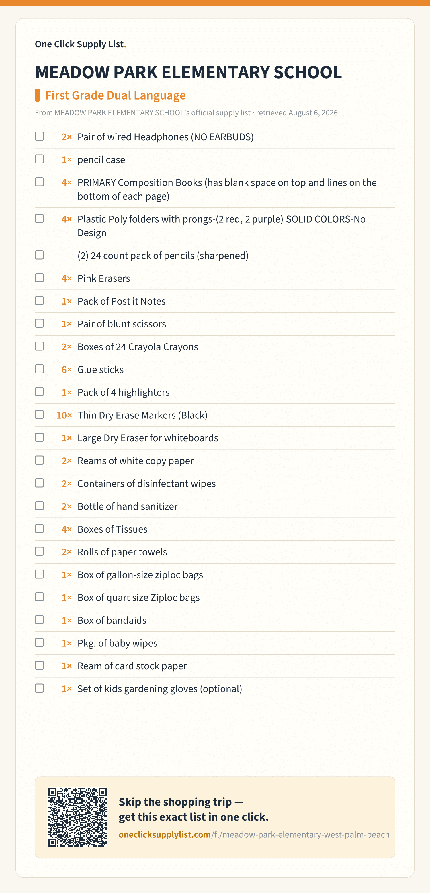 MEADOW PARK ELEMENTARY SCHOOL First Grade Dual Language supply list — printable image