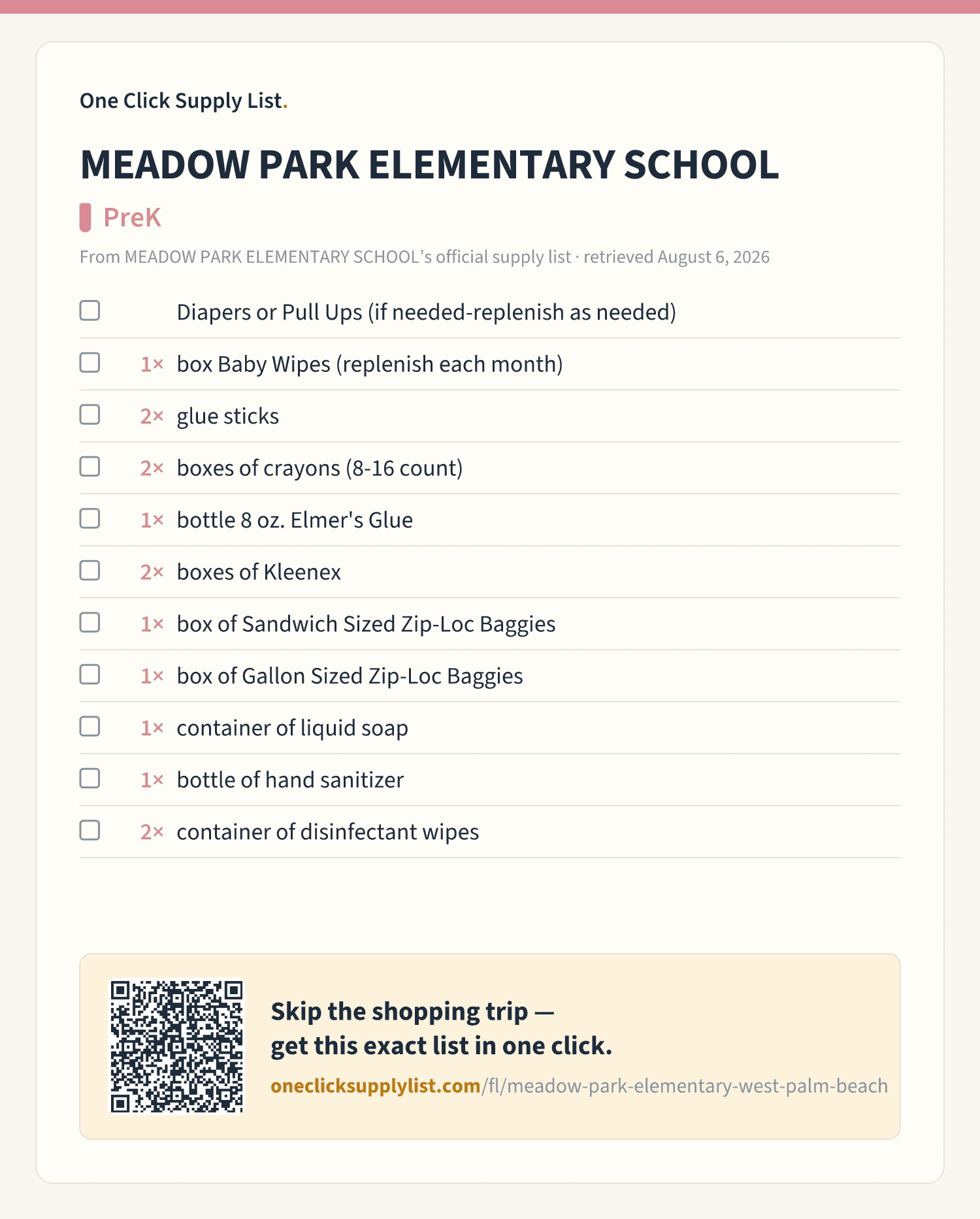 MEADOW PARK ELEMENTARY SCHOOL PreK supply list — printable image