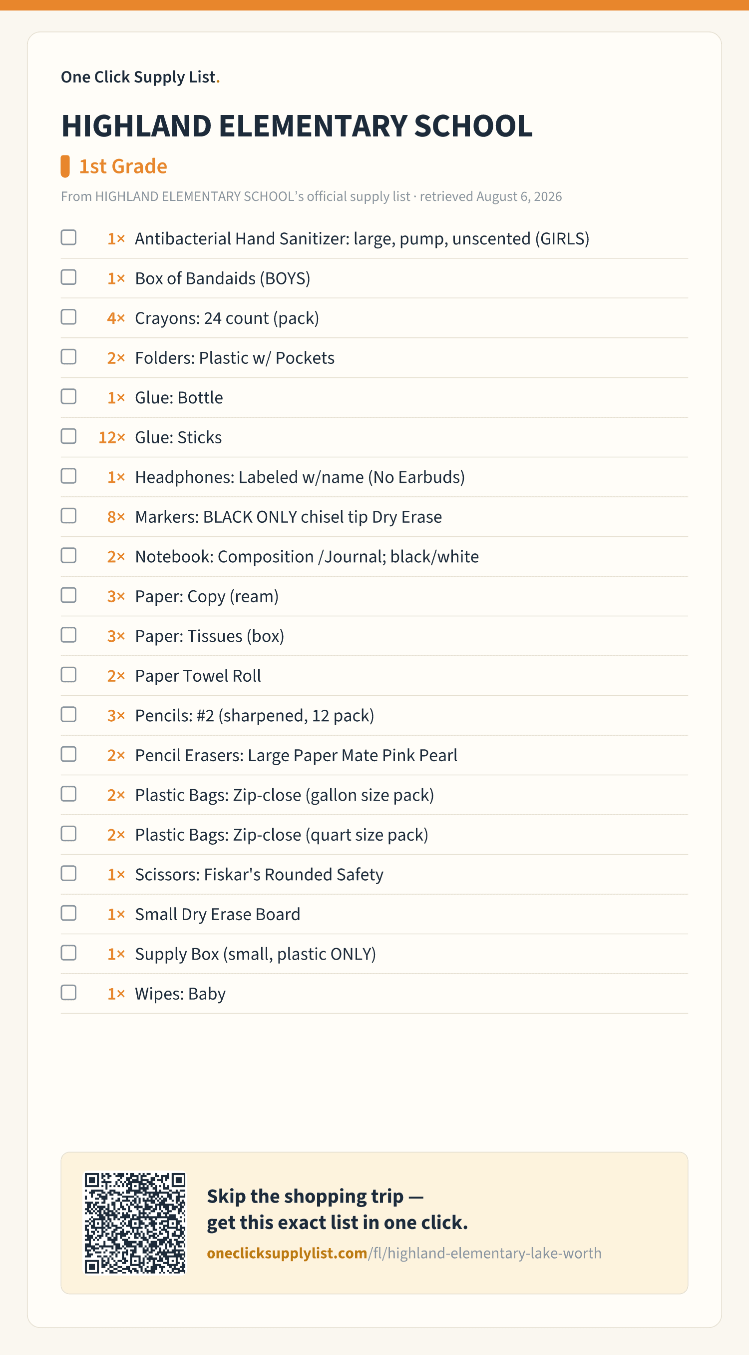 HIGHLAND ELEMENTARY SCHOOL 1st Grade supply list — printable image