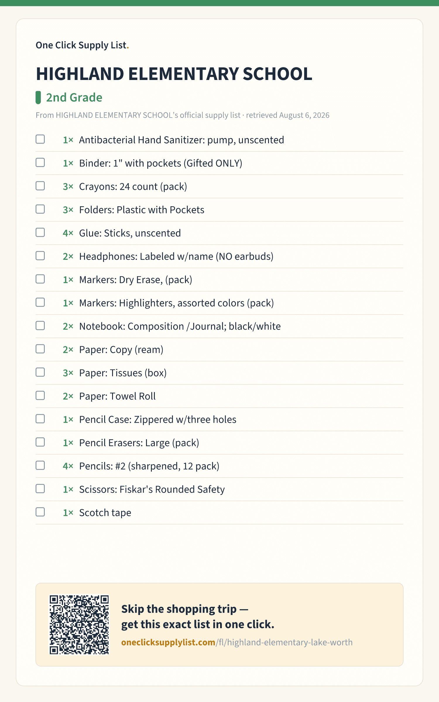 HIGHLAND ELEMENTARY SCHOOL 2nd Grade supply list — printable image