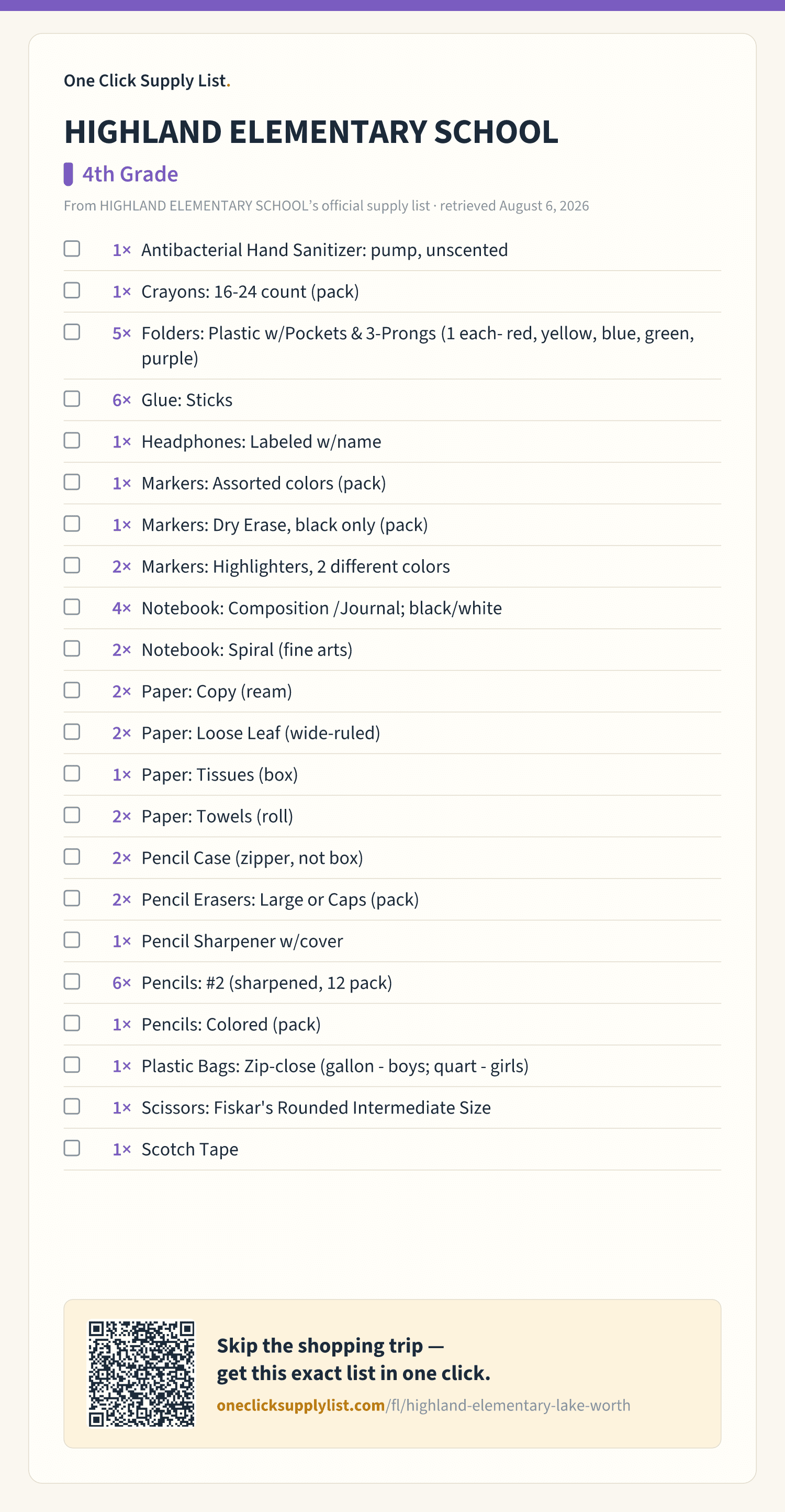 HIGHLAND ELEMENTARY SCHOOL 4th Grade supply list — printable image