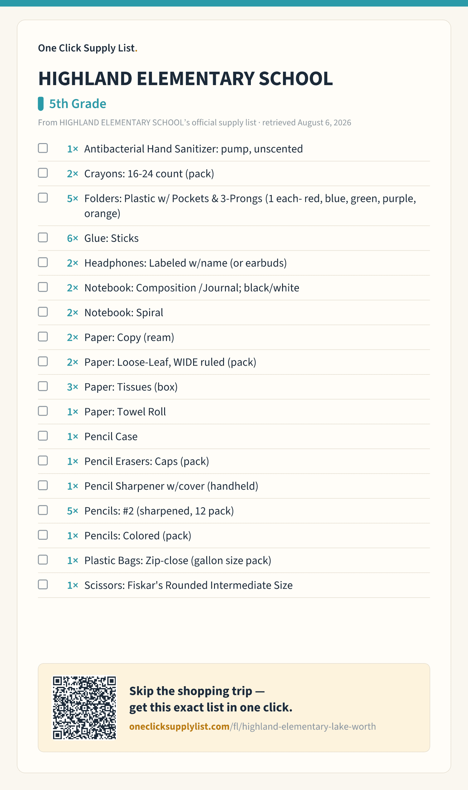 HIGHLAND ELEMENTARY SCHOOL 5th Grade supply list — printable image