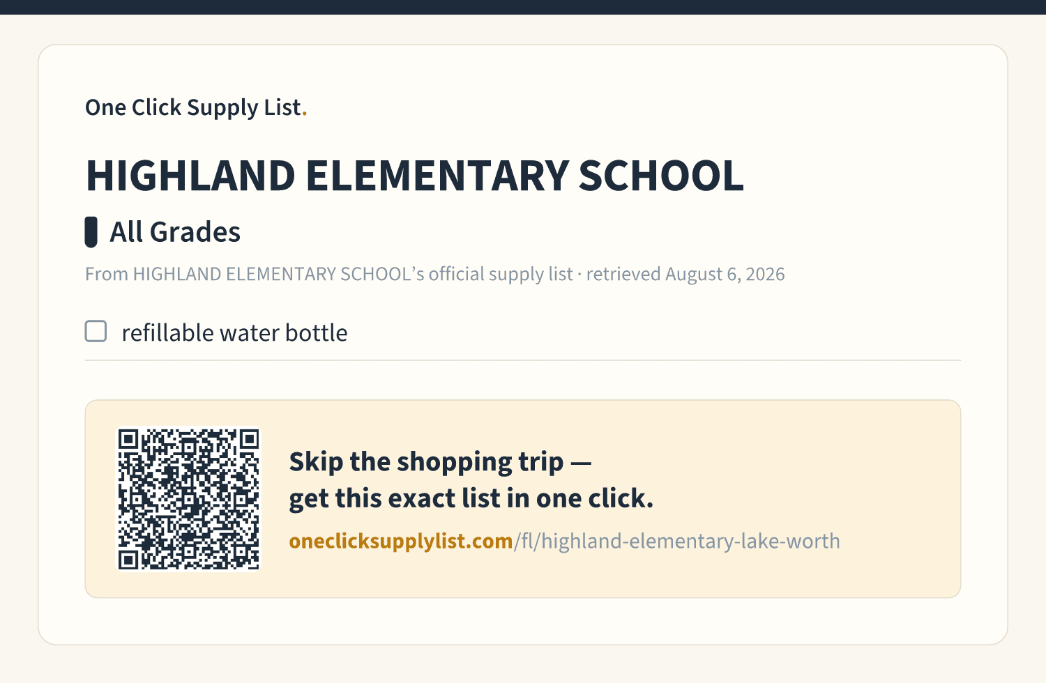 HIGHLAND ELEMENTARY SCHOOL All Grades supply list — printable image