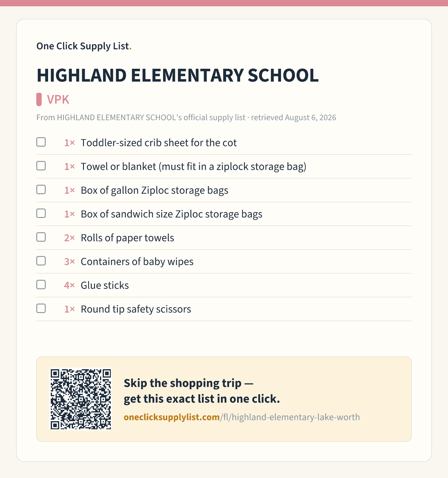 HIGHLAND ELEMENTARY SCHOOL VPK supply list — printable image