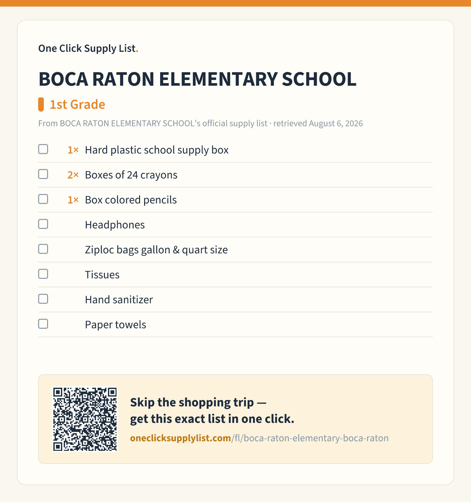 BOCA RATON ELEMENTARY SCHOOL 1st Grade supply list — printable image