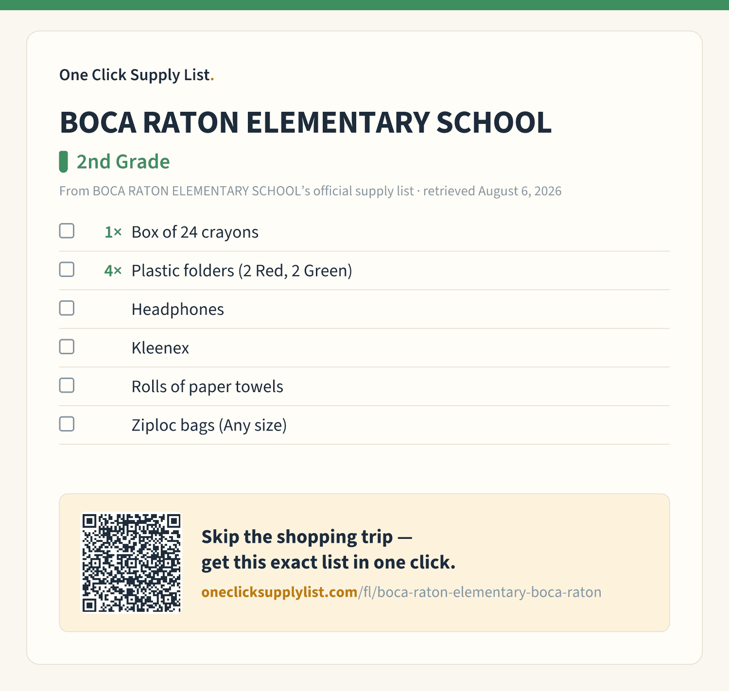 BOCA RATON ELEMENTARY SCHOOL 2nd Grade supply list — printable image