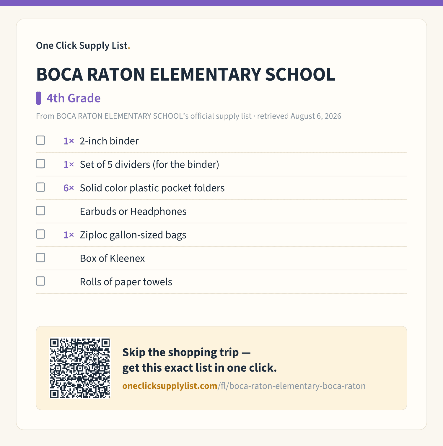 BOCA RATON ELEMENTARY SCHOOL 4th Grade supply list — printable image