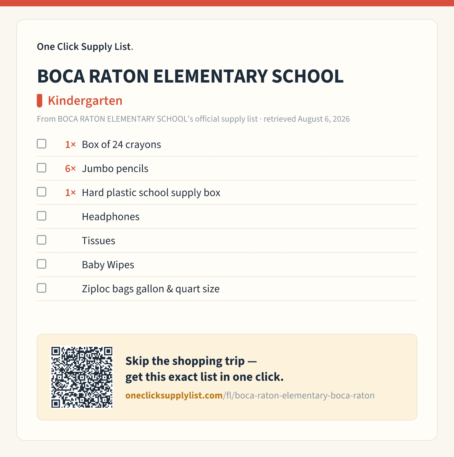 BOCA RATON ELEMENTARY SCHOOL Kindergarten supply list — printable image