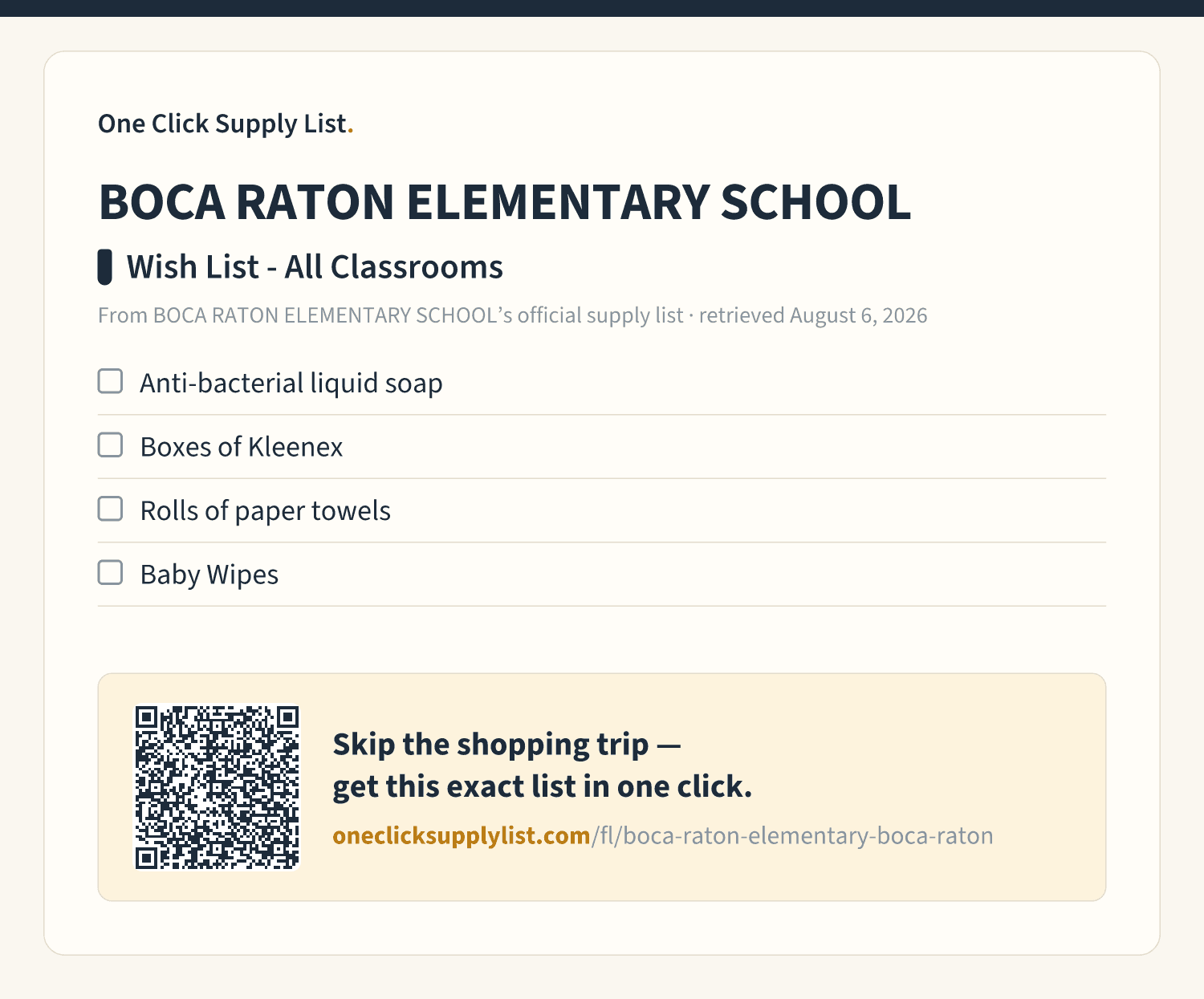 BOCA RATON ELEMENTARY SCHOOL Wish List - All Classrooms supply list — printable image