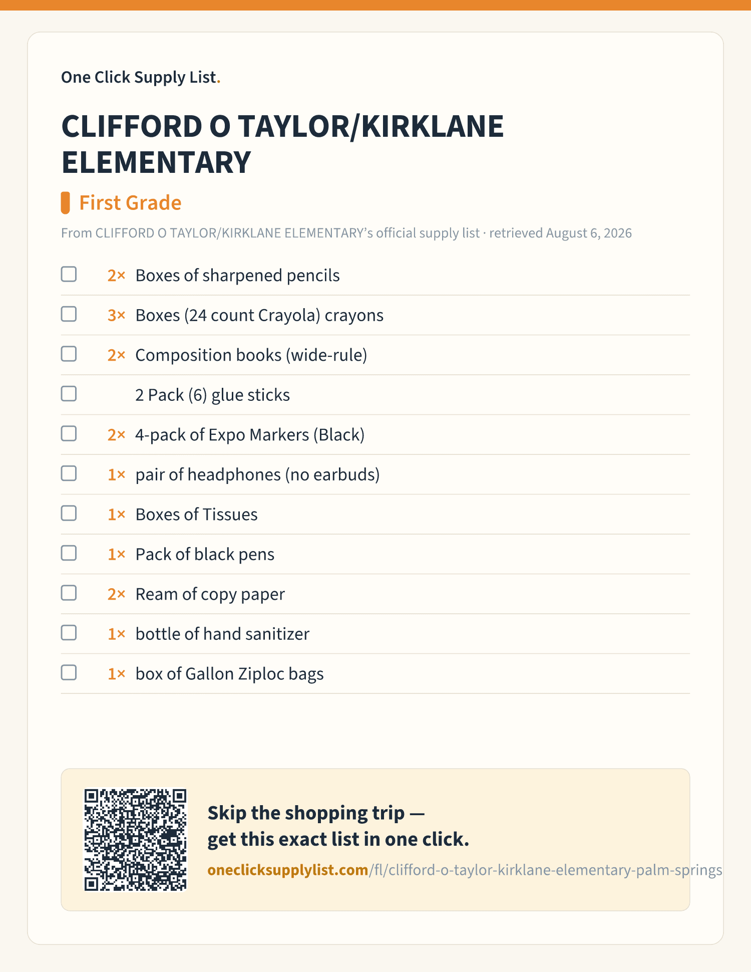 CLIFFORD O TAYLOR/KIRKLANE ELEMENTARY First Grade supply list — printable image